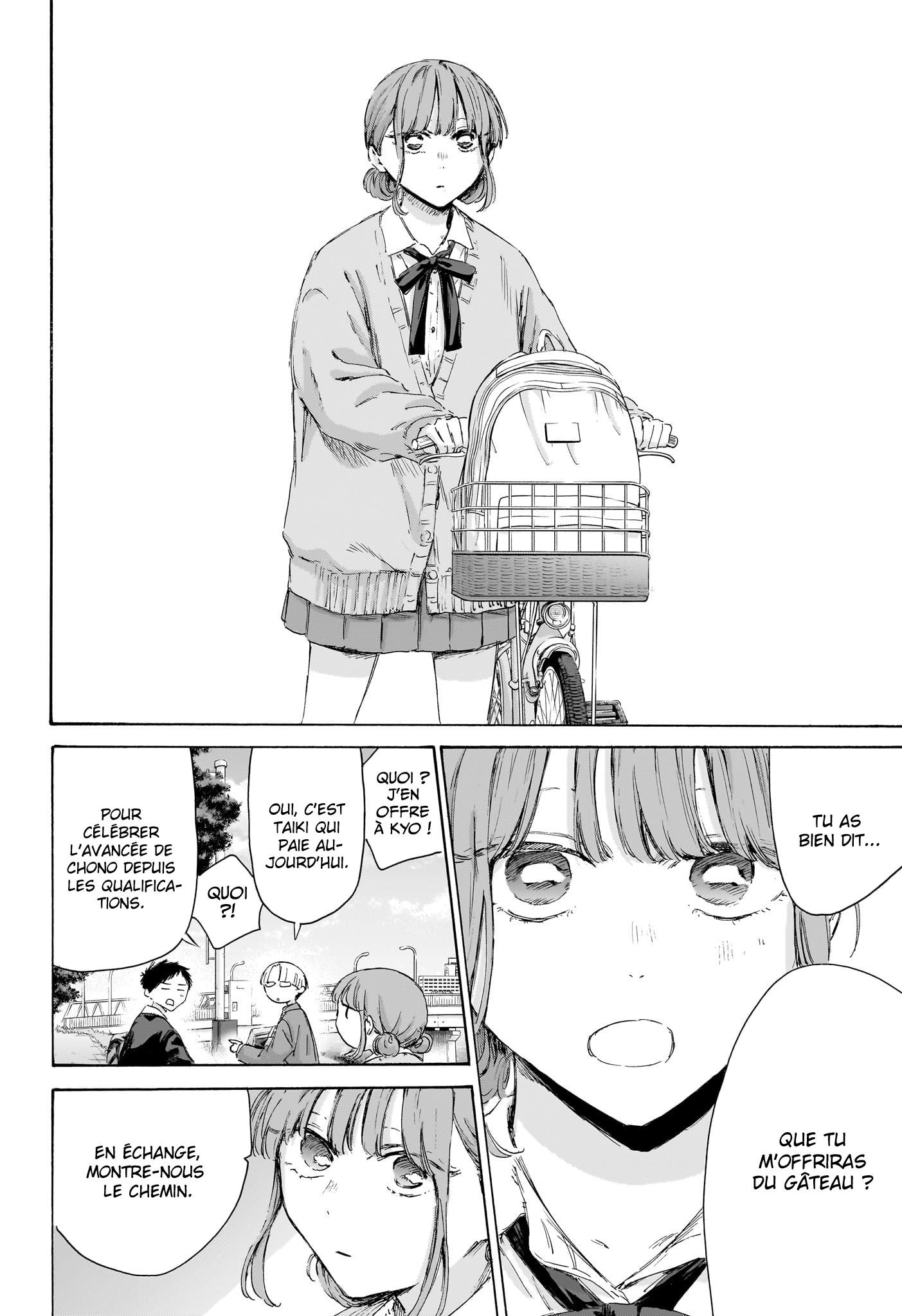 Read Blue Box (FR) Manga Online