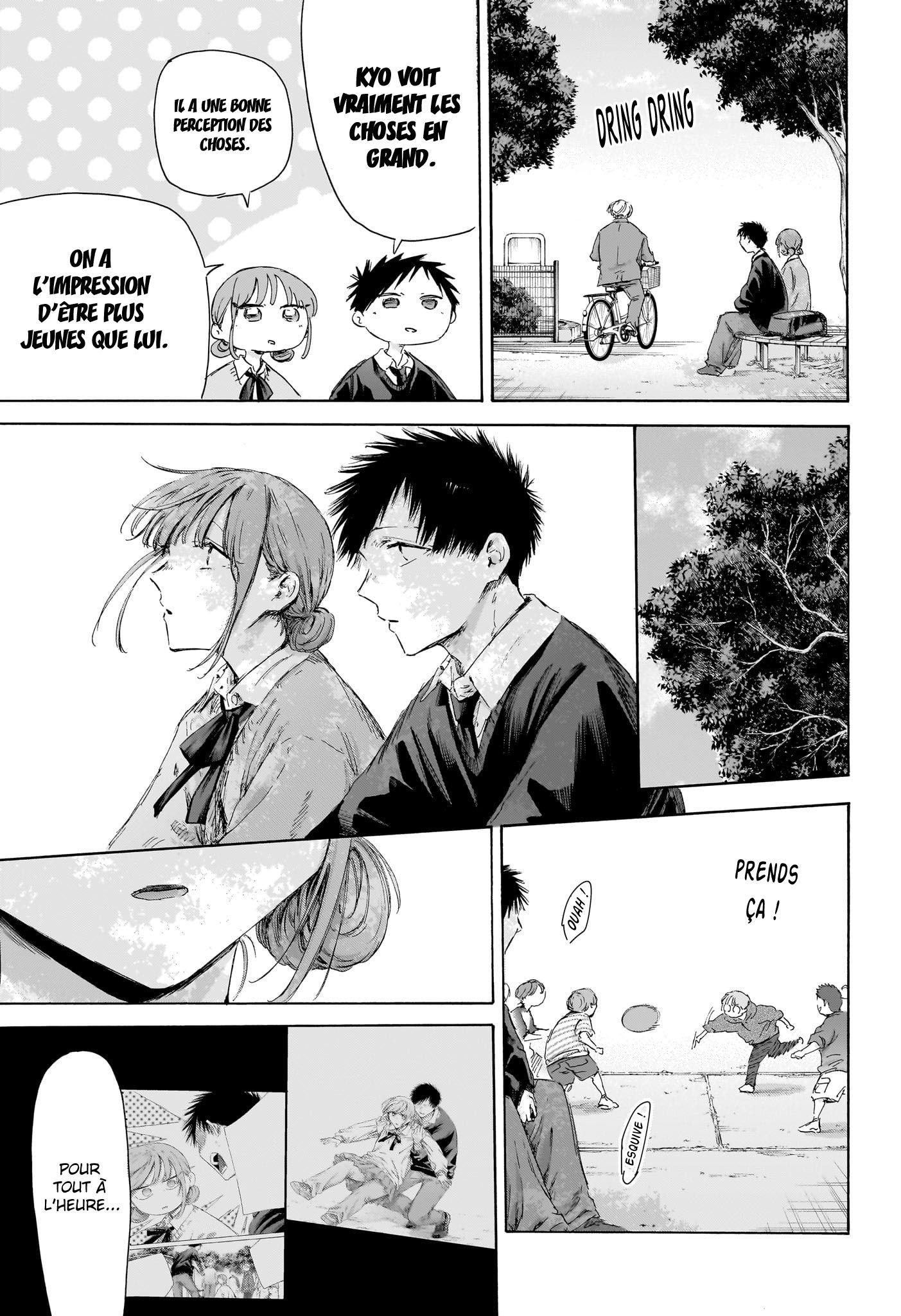 Read Blue Box (FR) Manga Online