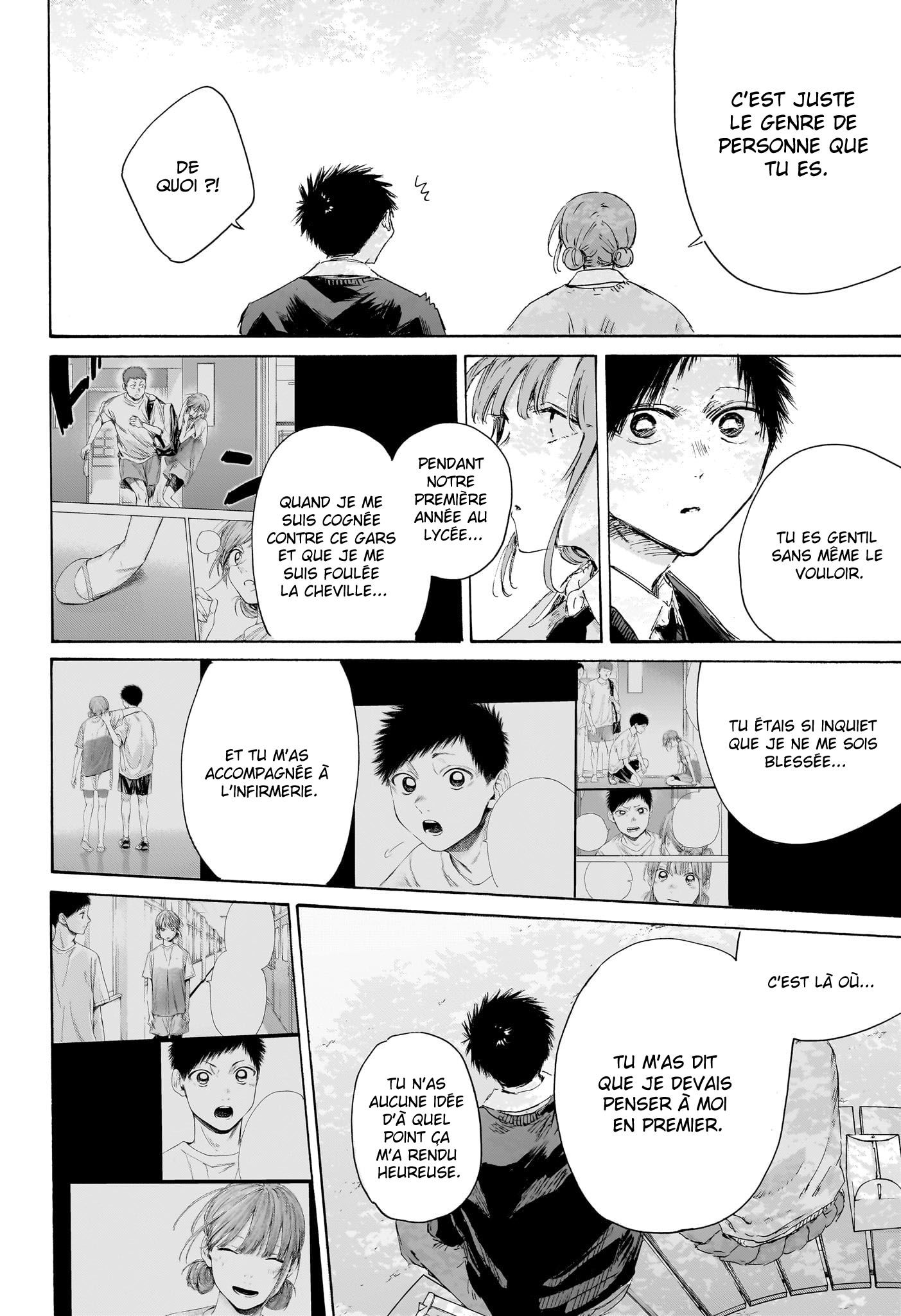 Read Blue Box (FR) Manga Online