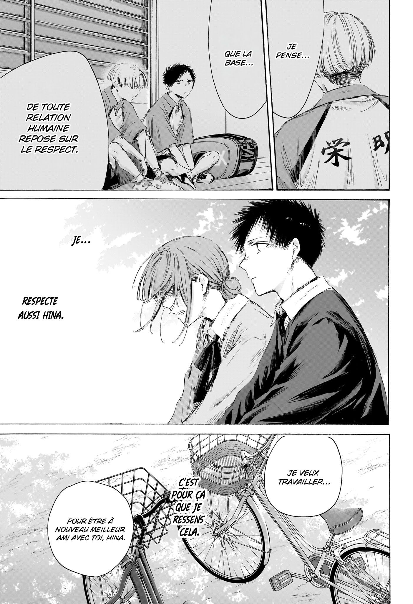 Read Blue Box (FR) Manga Online