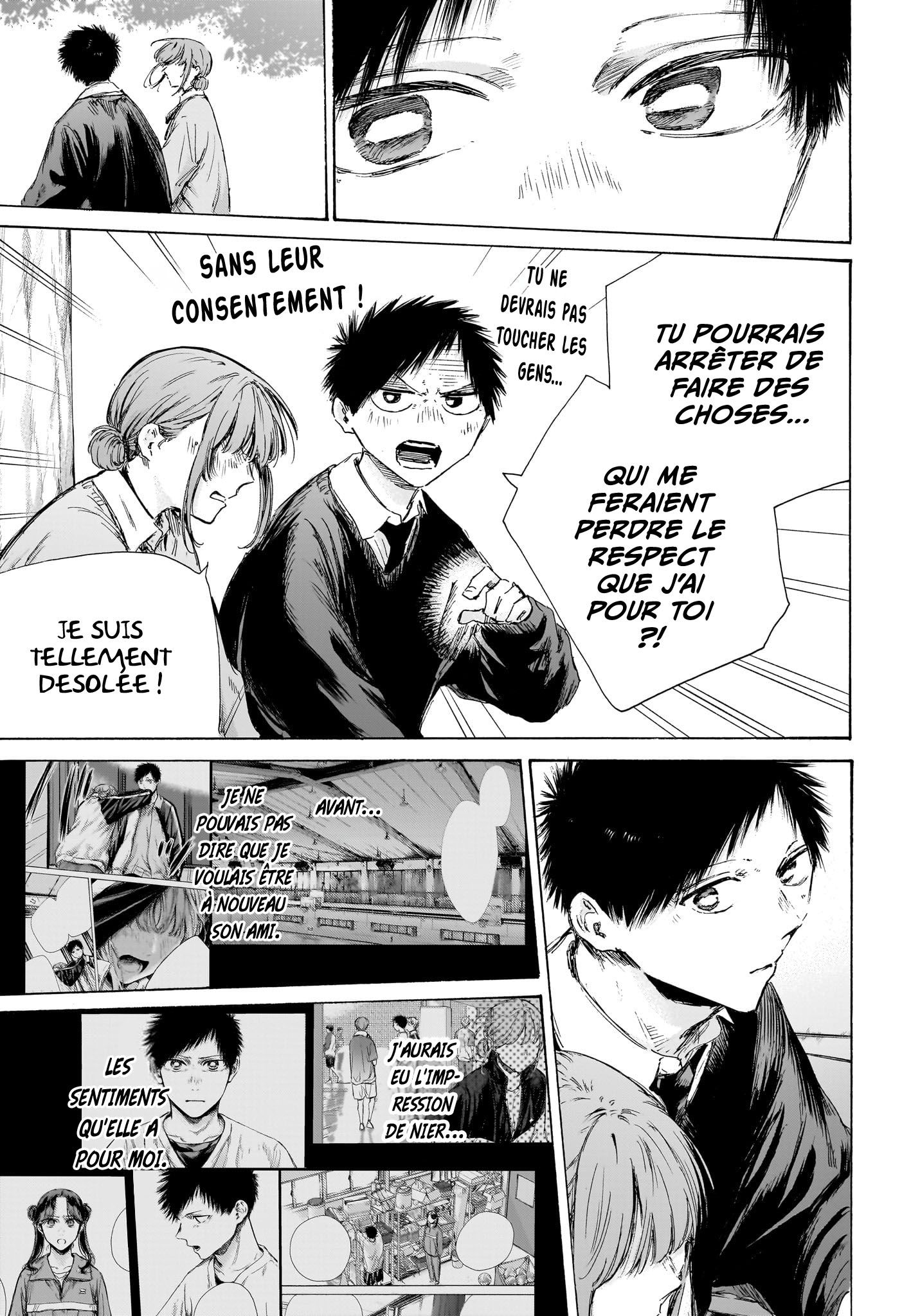 Read Blue Box (FR) Manga Online