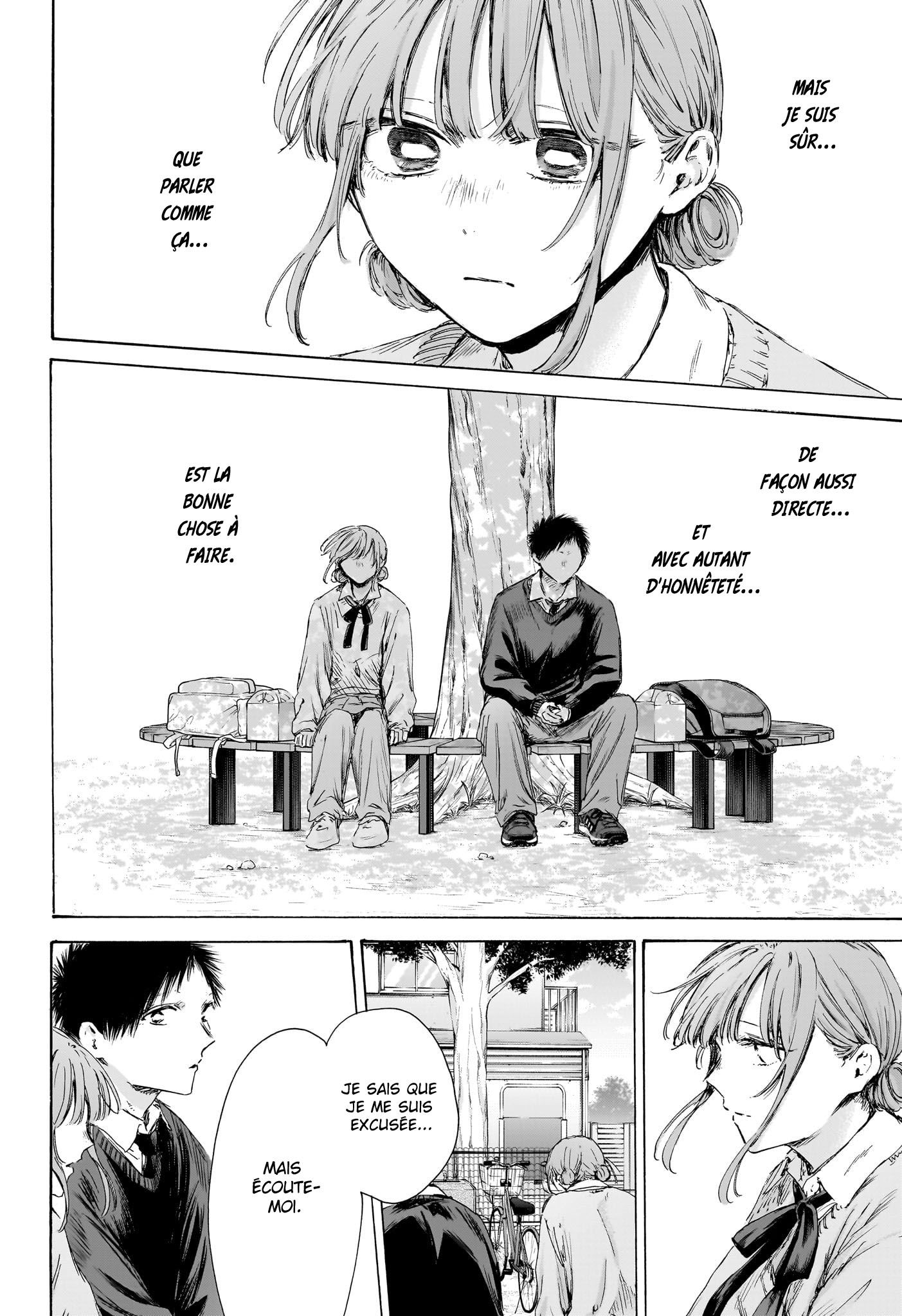 Read Blue Box (FR) Manga Online