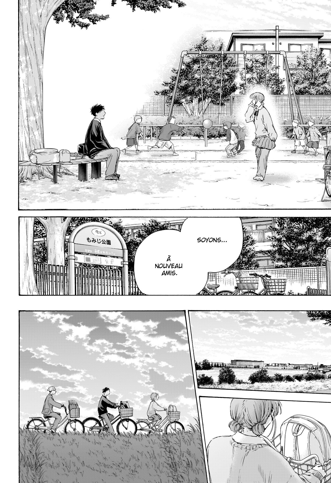 Read Blue Box (FR) Manga Online