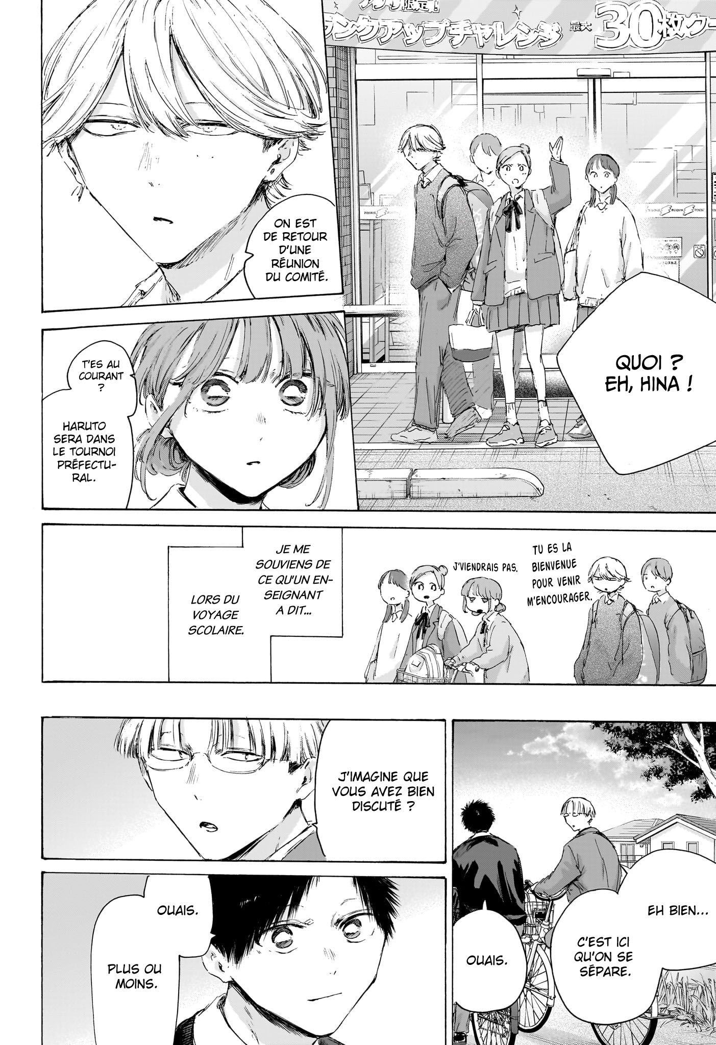 Read Blue Box (FR) Manga Online