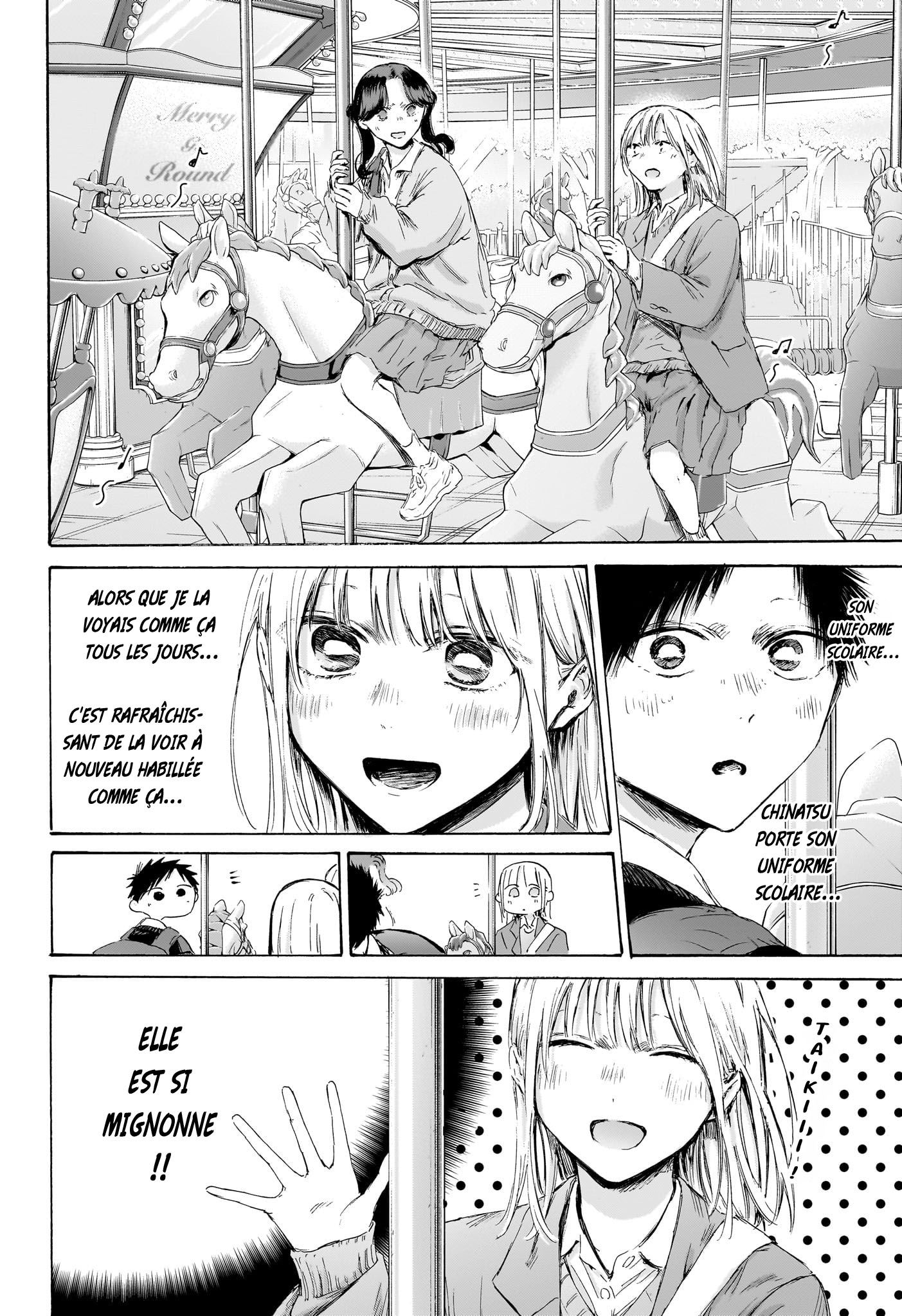 Read Blue Box (FR) Manga Online
