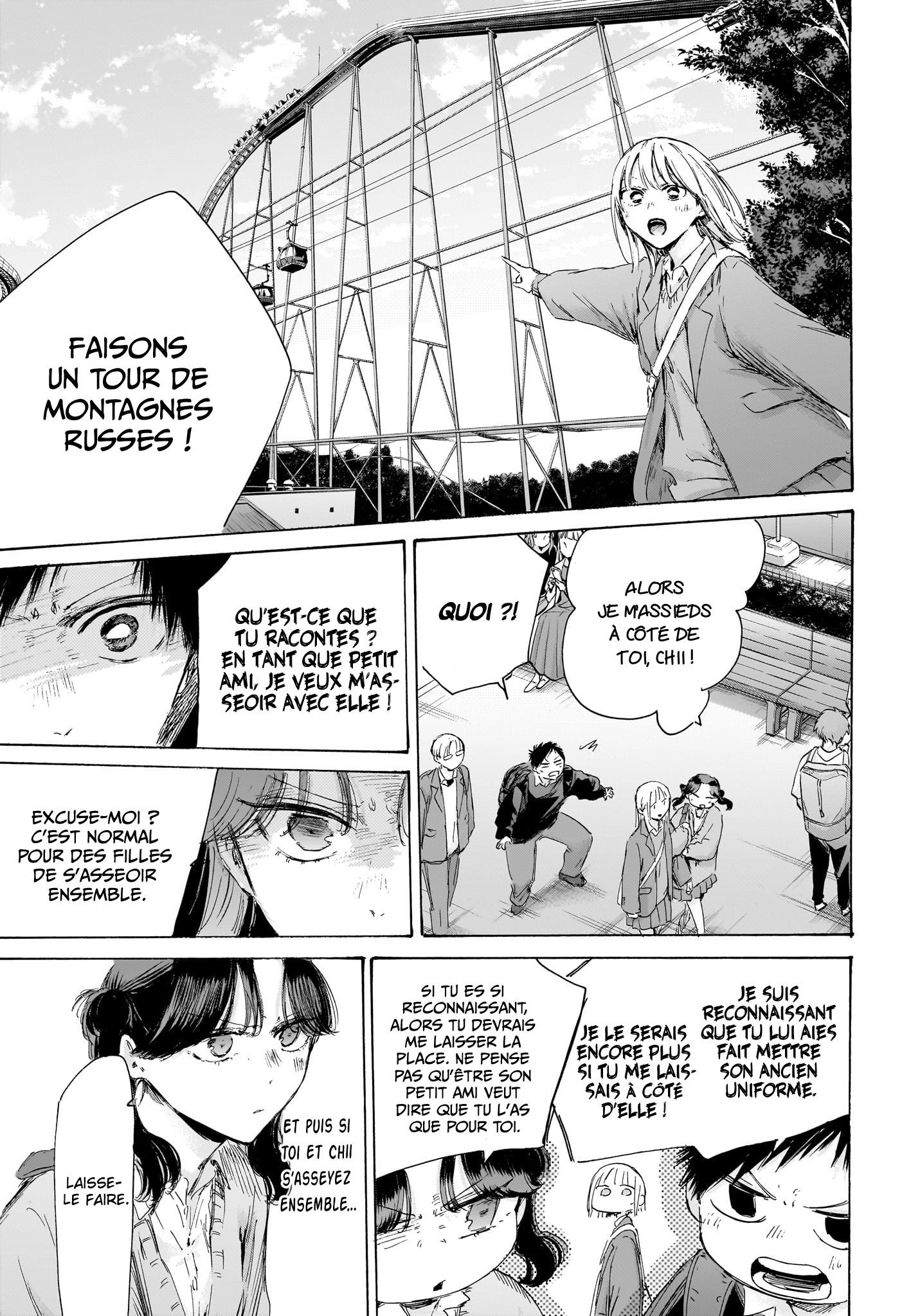Read Blue Box (FR) Manga Online