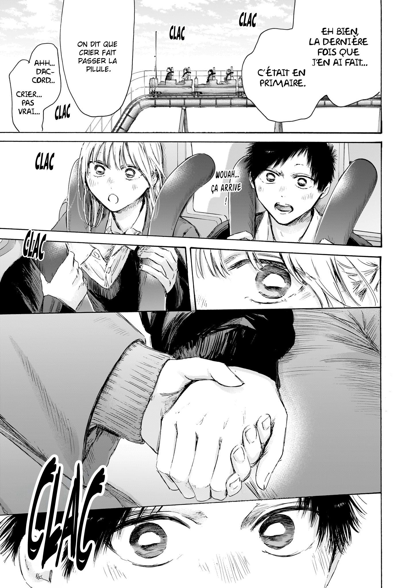 Read Blue Box (FR) Manga Online
