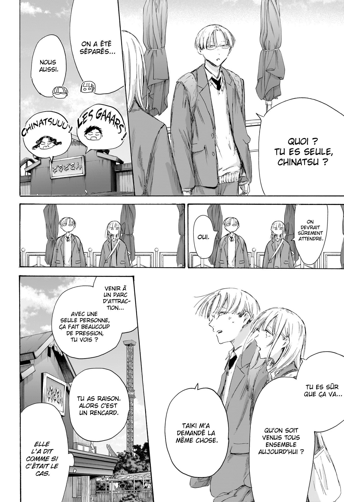 Read Blue Box (FR) Manga Online