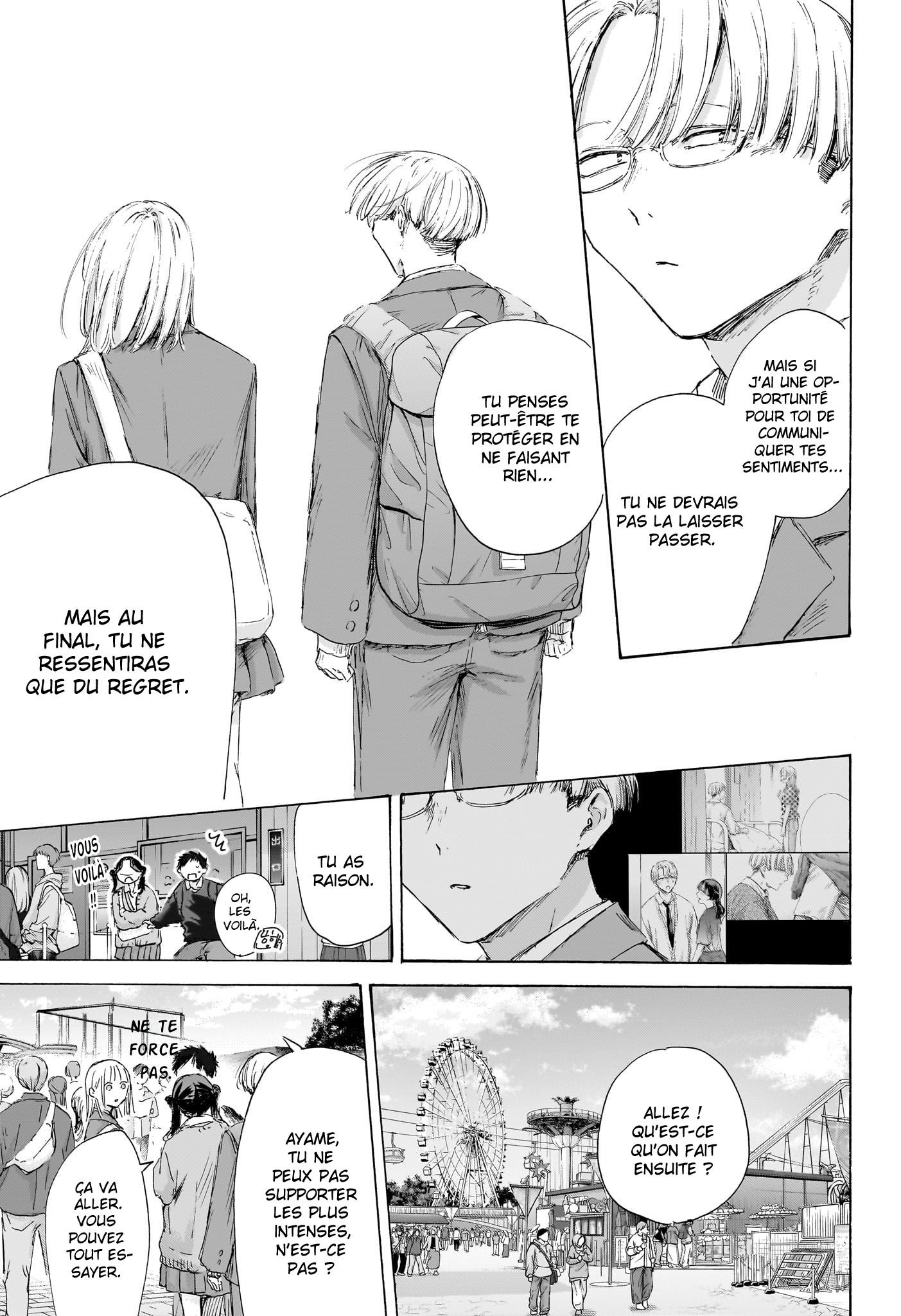 Read Blue Box (FR) Manga Online
