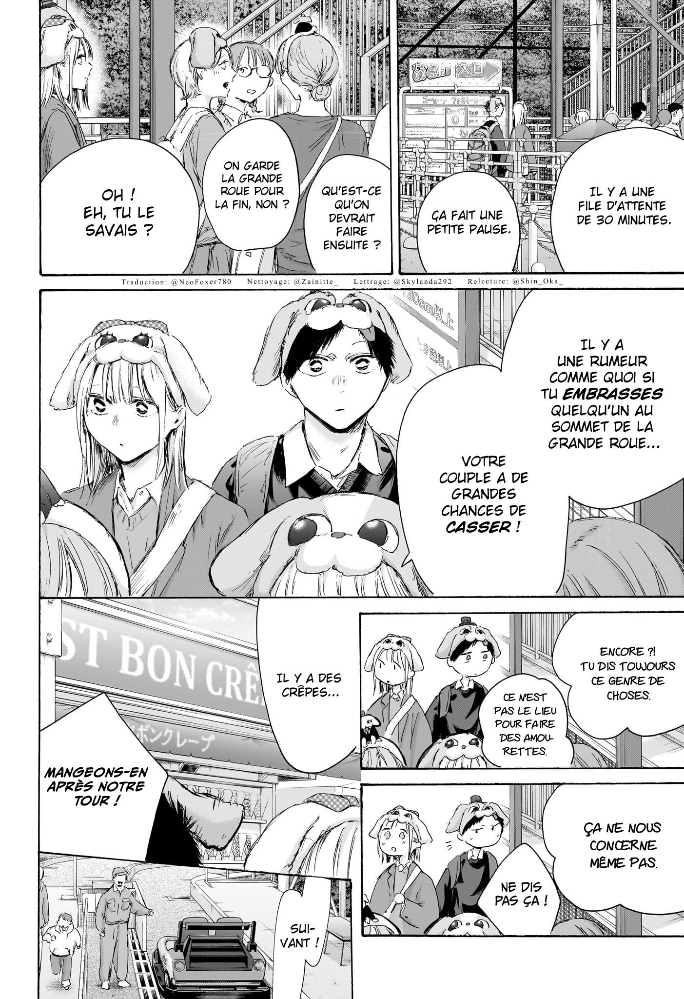 Read Blue Box (FR) Manga Online