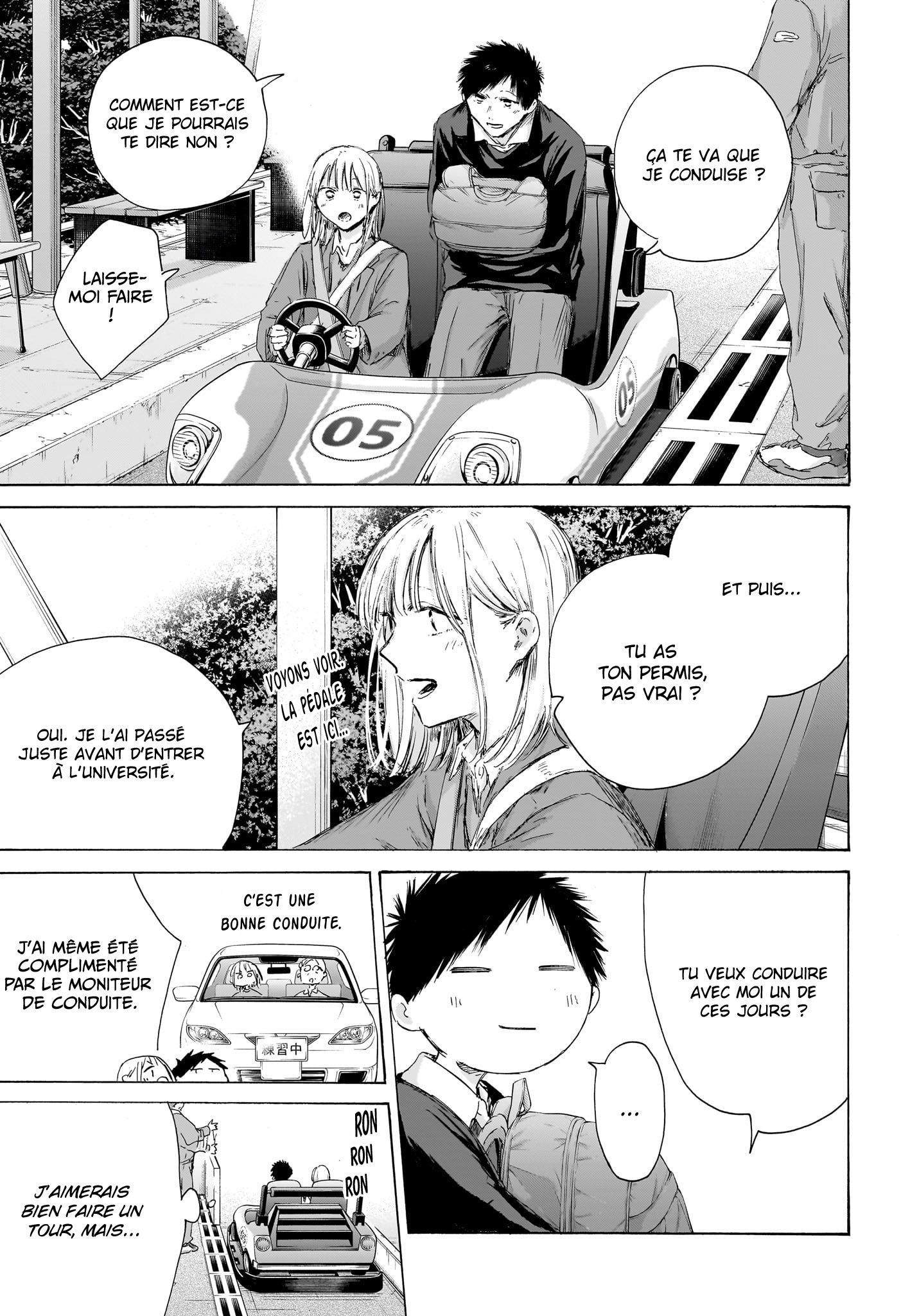 Read Blue Box (FR) Manga Online