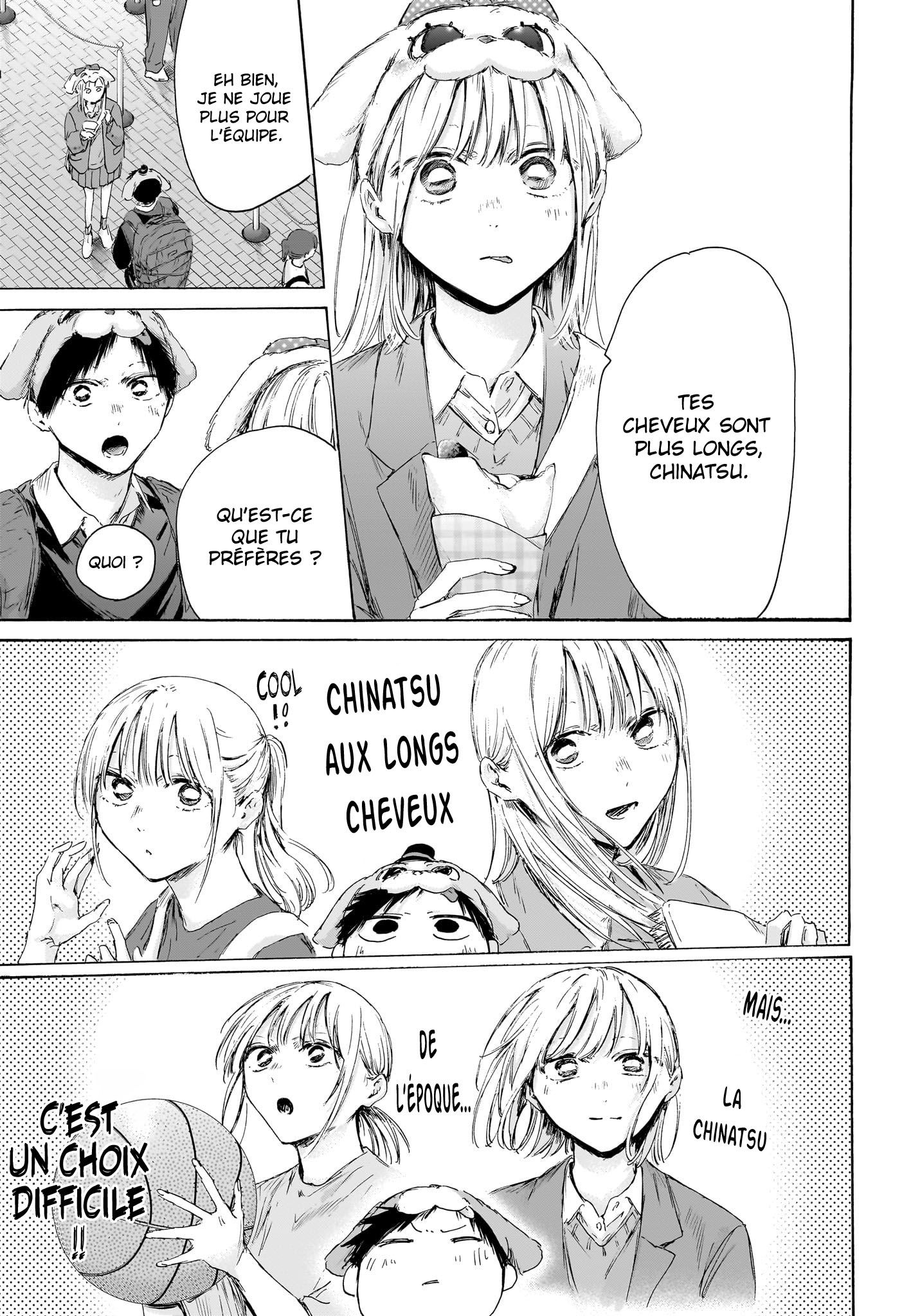 Read Blue Box (FR) Manga Online