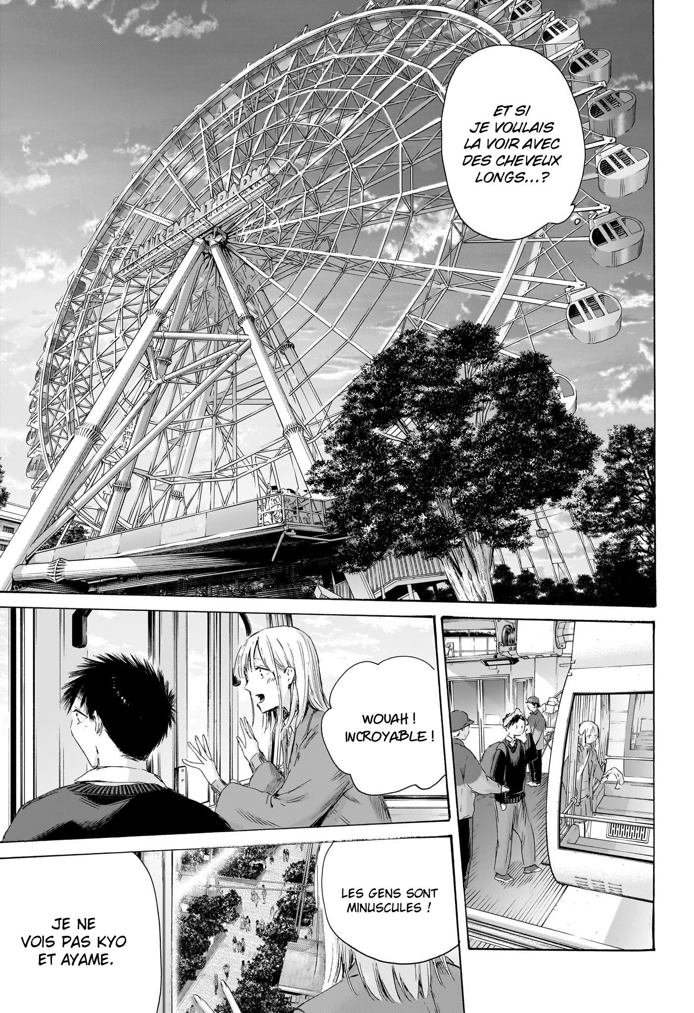 Read Blue Box (FR) Manga Online
