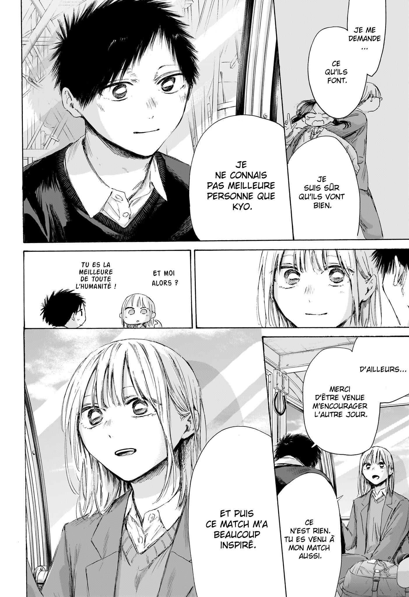 Read Blue Box (FR) Manga Online