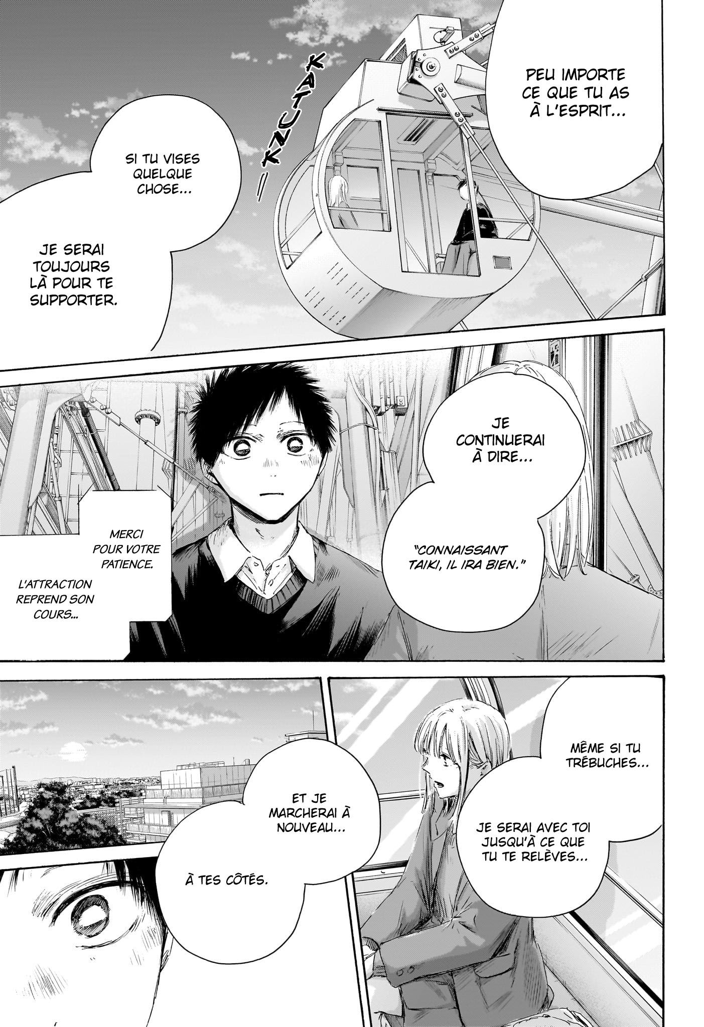 Read Blue Box (FR) Manga Online