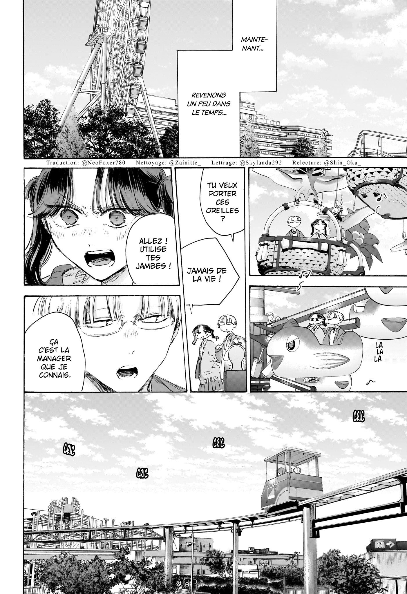 Read Blue Box (FR) Manga Online