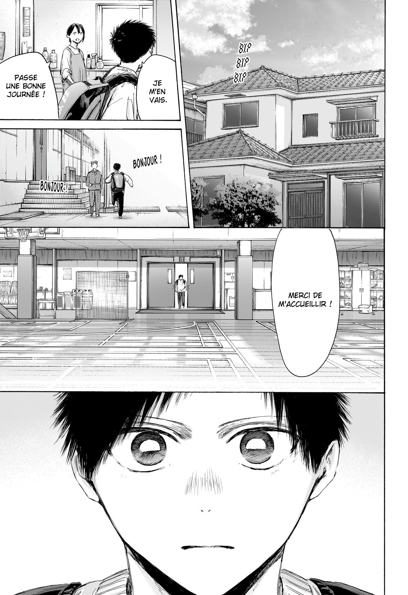 Read Blue Box (FR) Manga Online