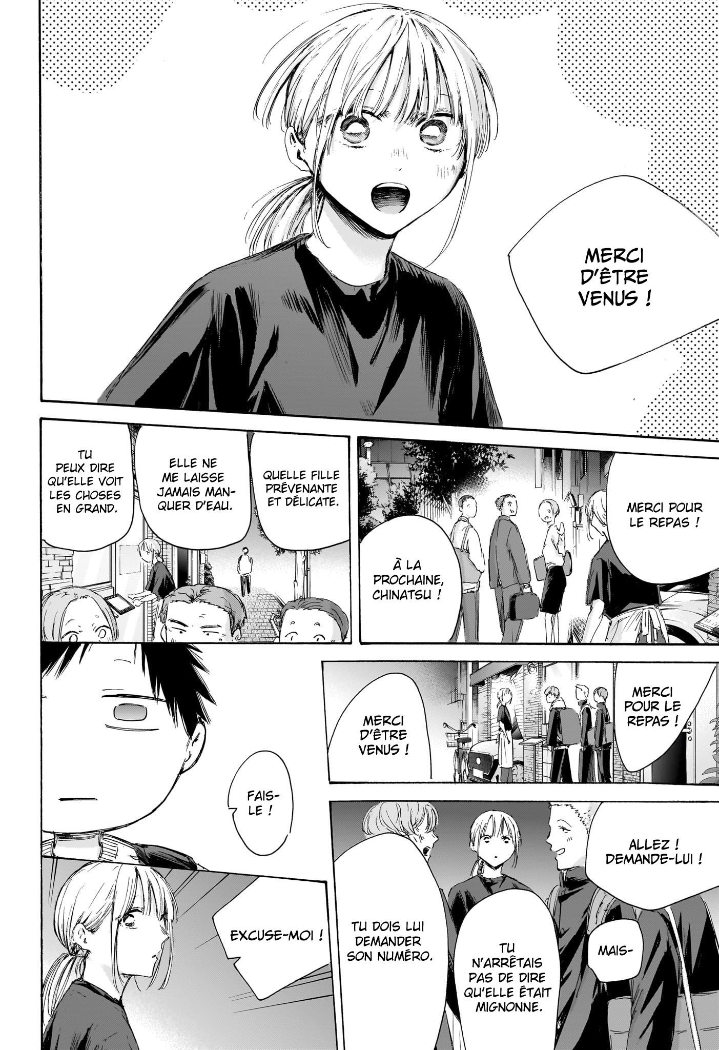 Read Blue Box (FR) Manga Online