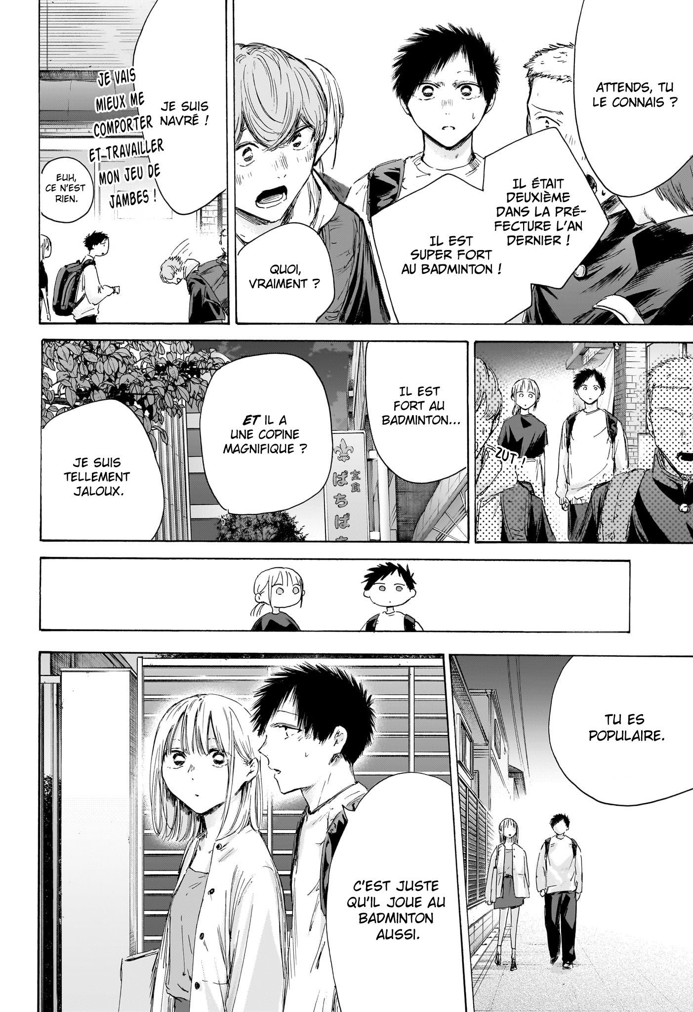 Read Blue Box (FR) Manga Online