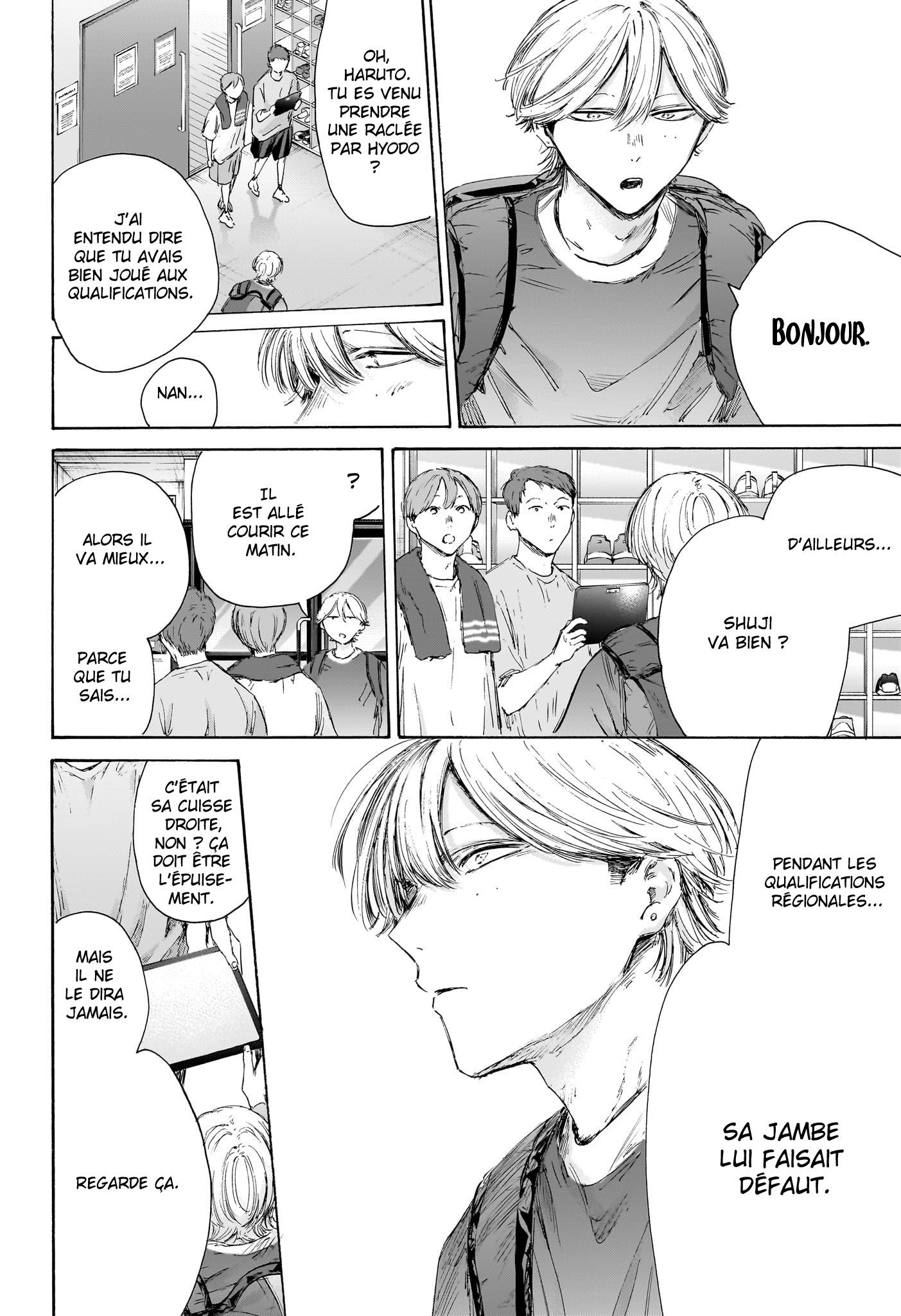 Read Blue Box (FR) Manga Online