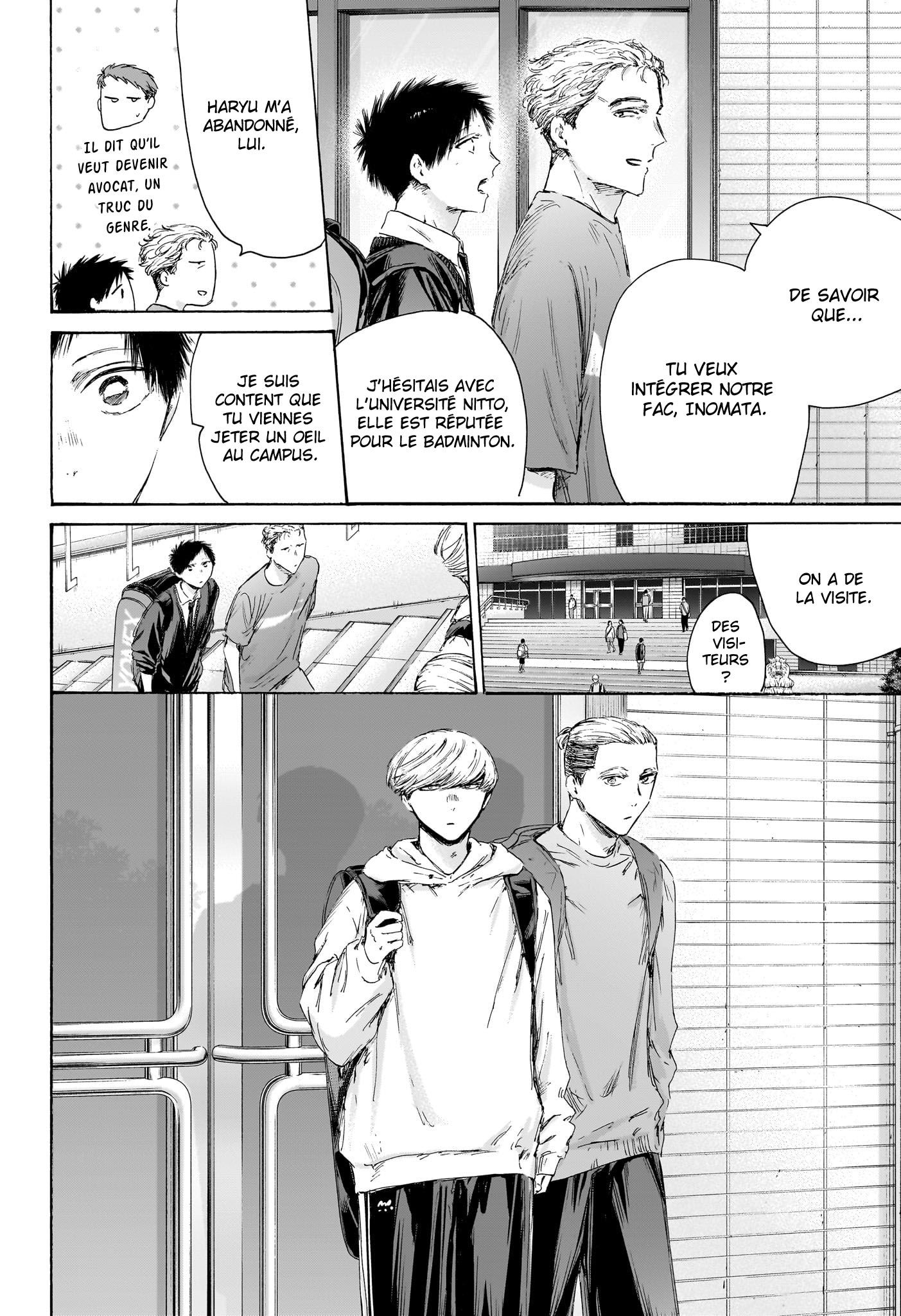 Read Blue Box (FR) Manga Online