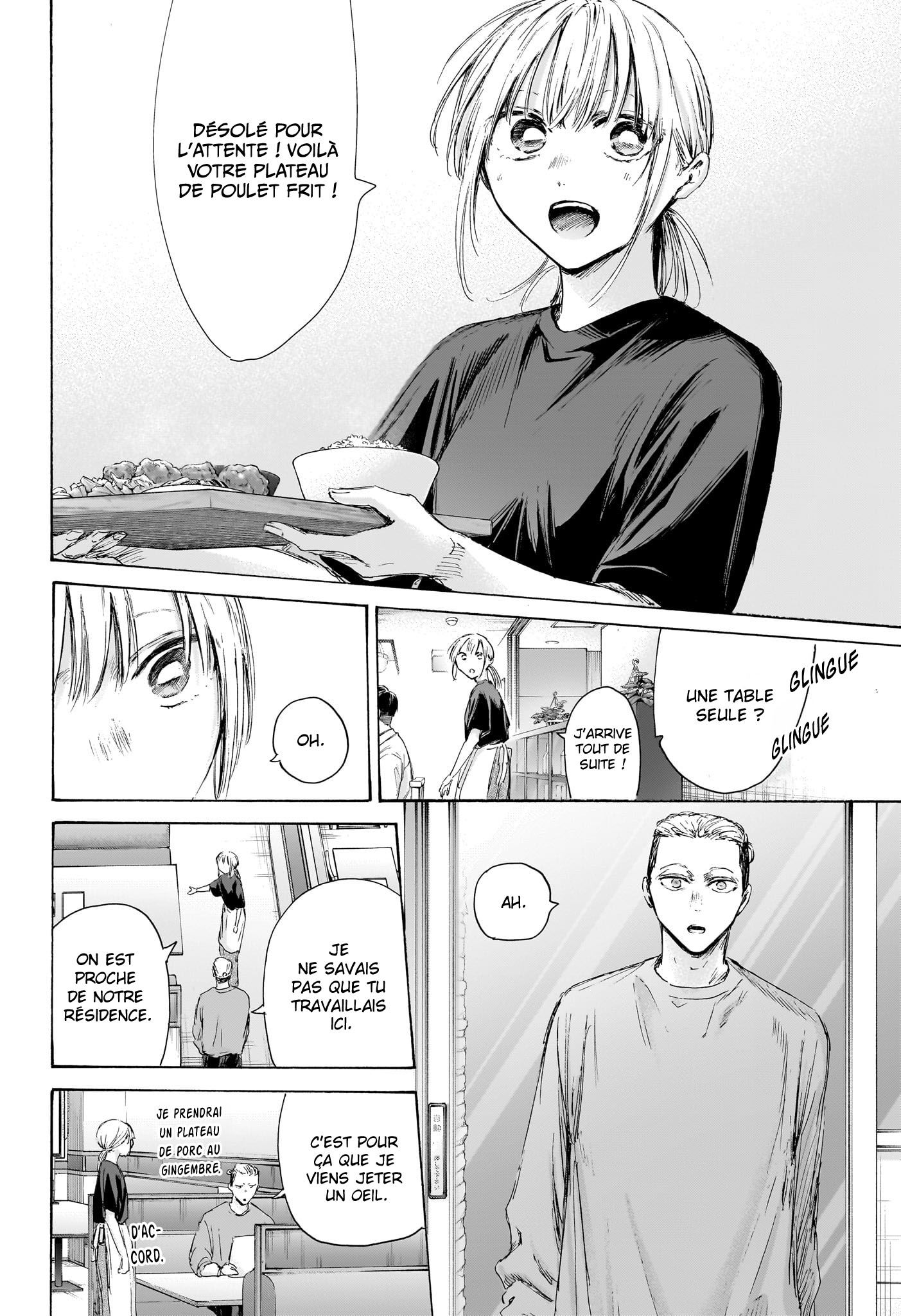 Read Blue Box (FR) Manga Online