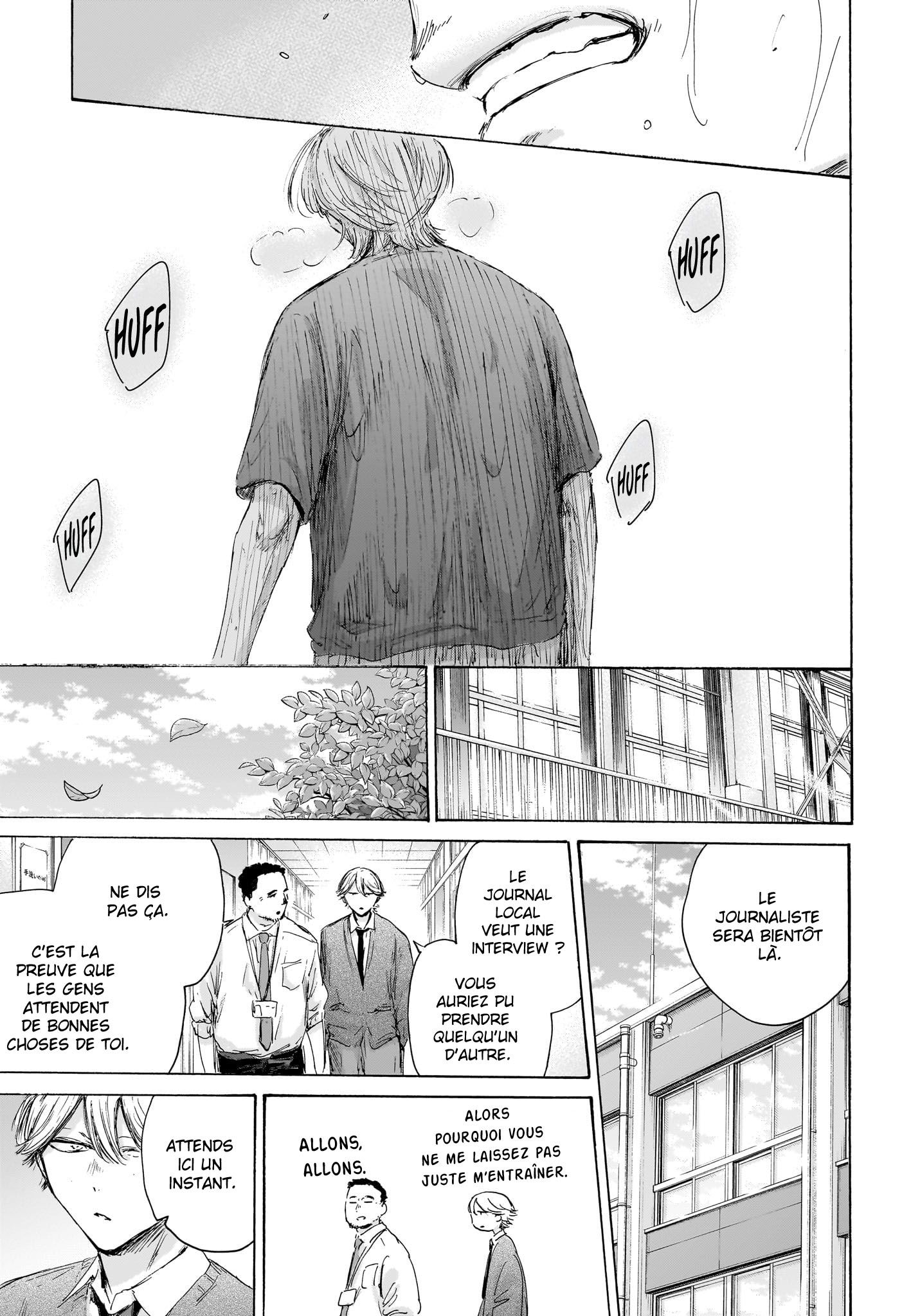 Read Blue Box (FR) Manga Online