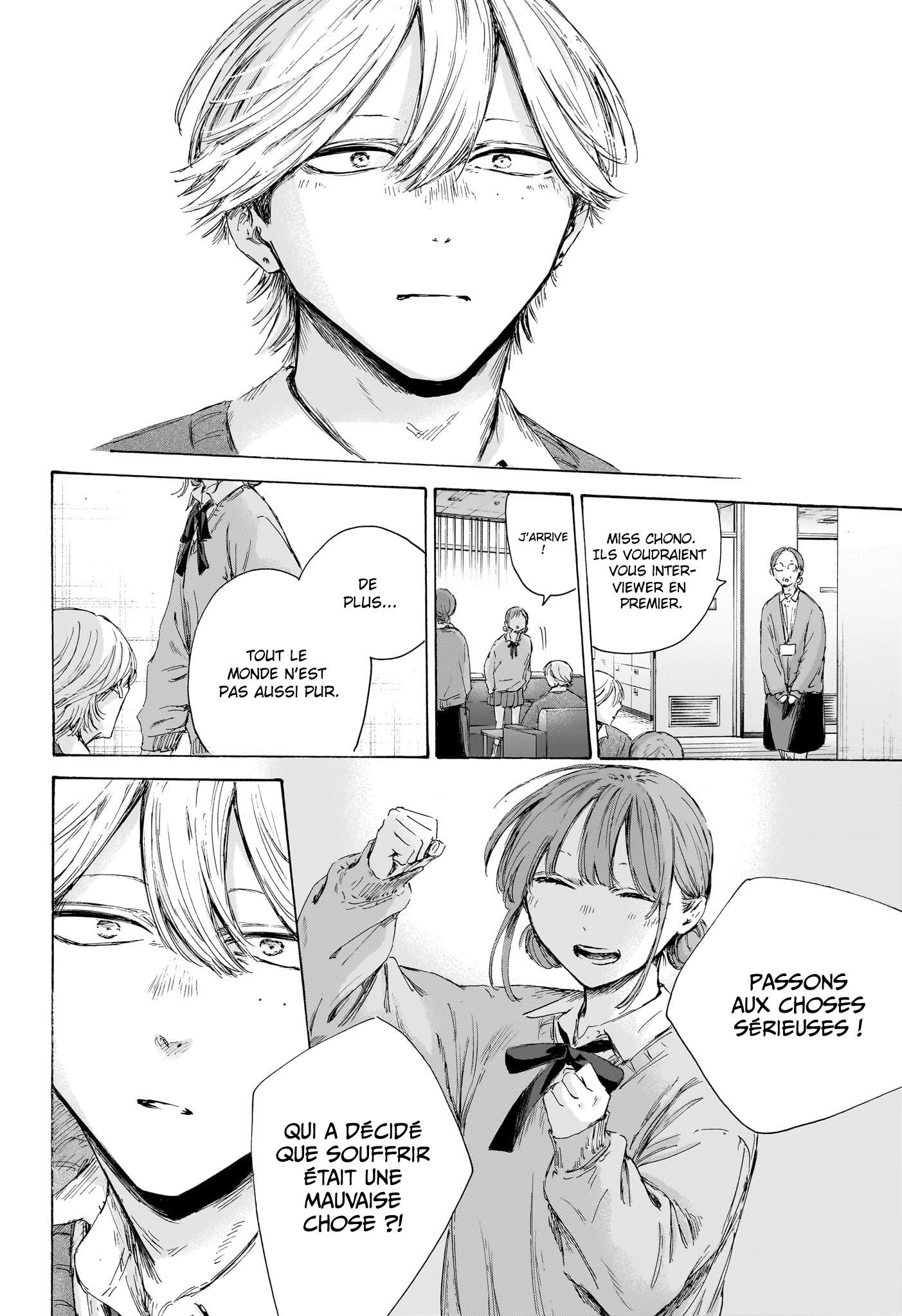 Read Blue Box (FR) Manga Online