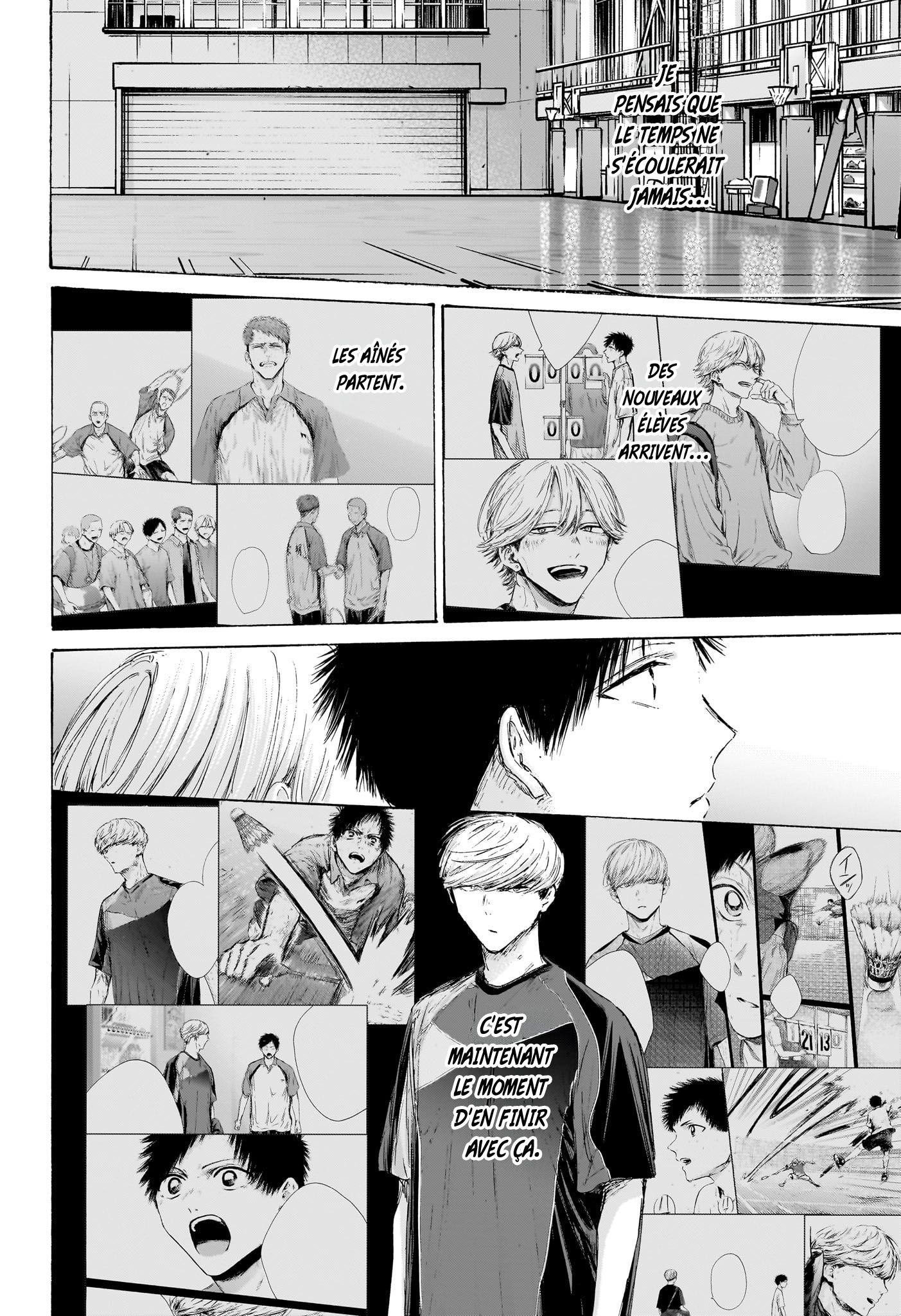 Read Blue Box (FR) Manga Online