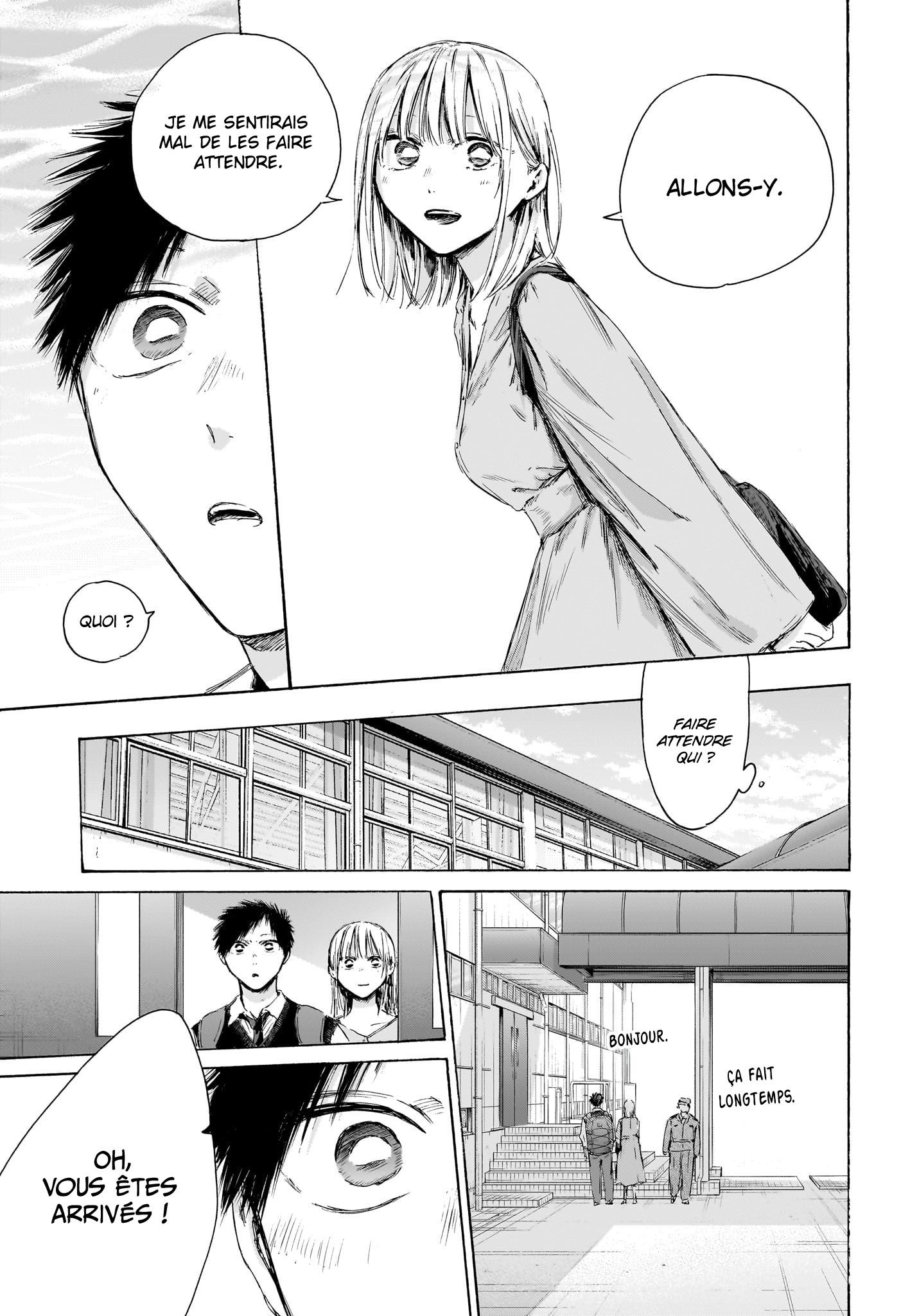 Read Blue Box (FR) Manga Online