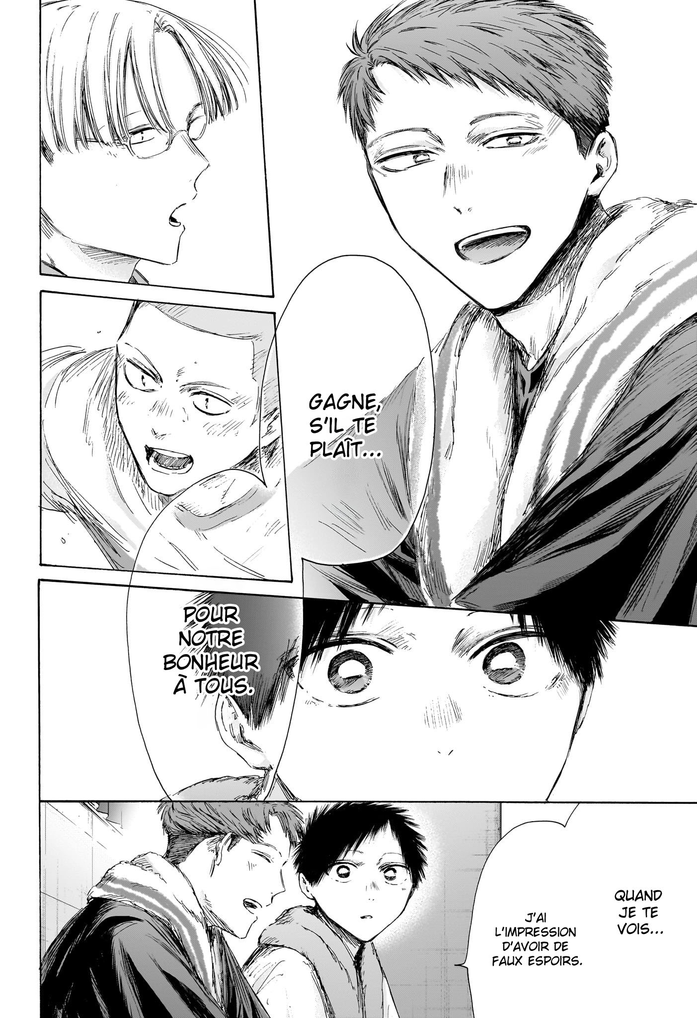 Read Blue Box (FR) Manga Online