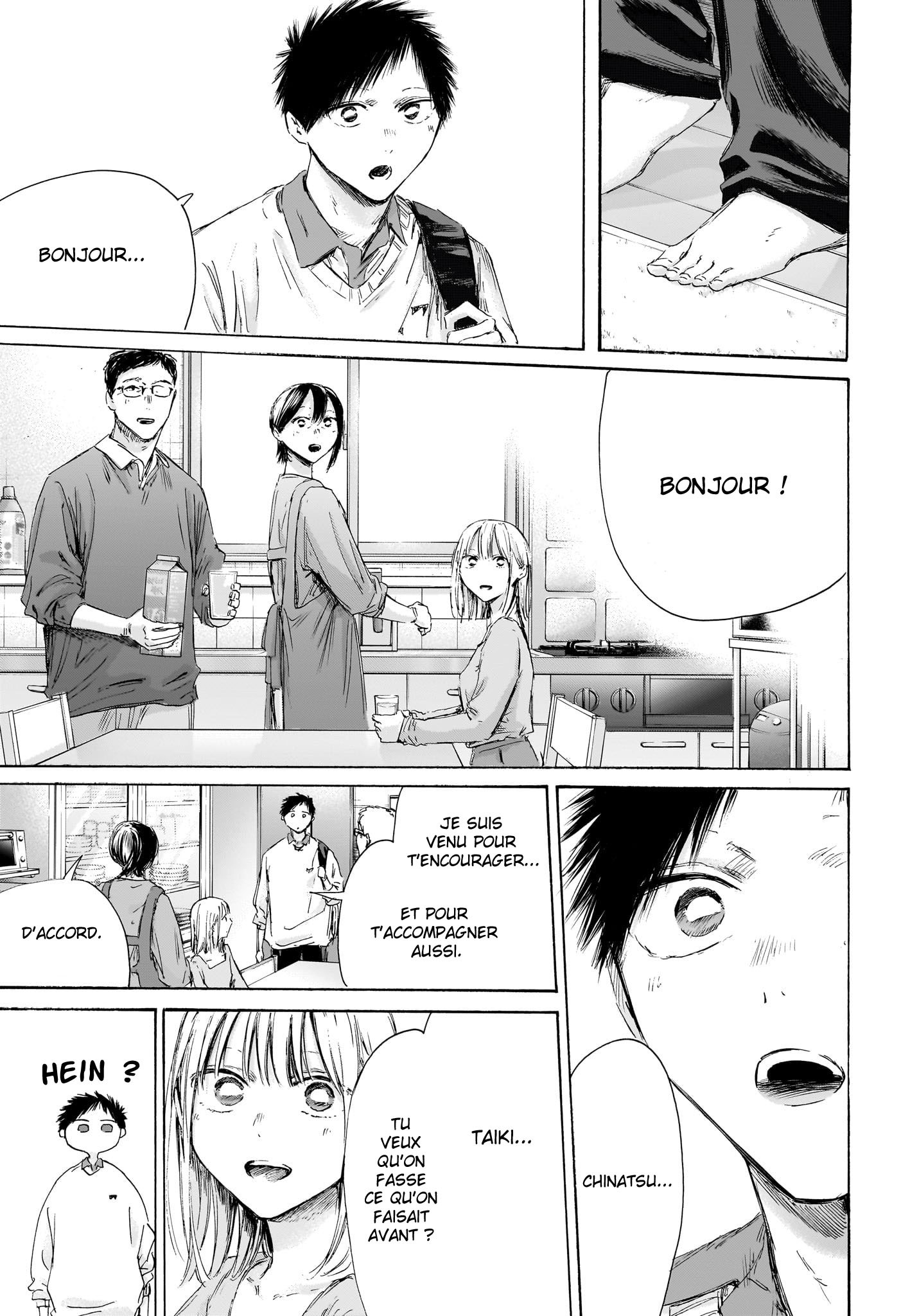 Read Blue Box (FR) Manga Online