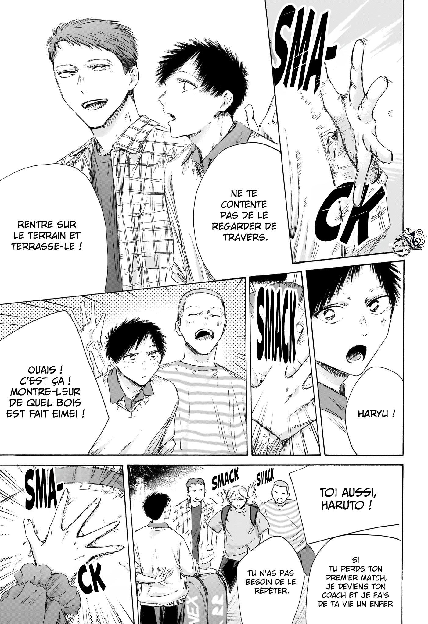 Read Blue Box (FR) Manga Online