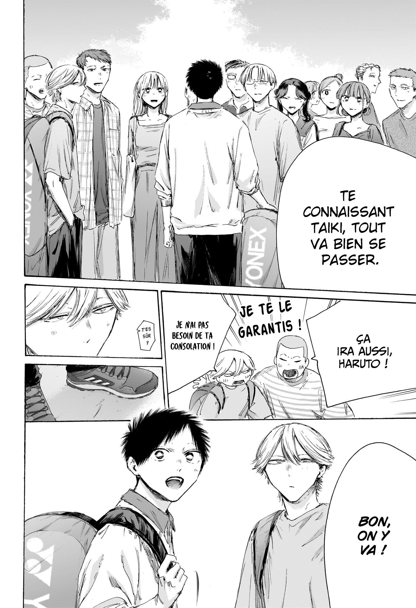 Read Blue Box (FR) Manga Online