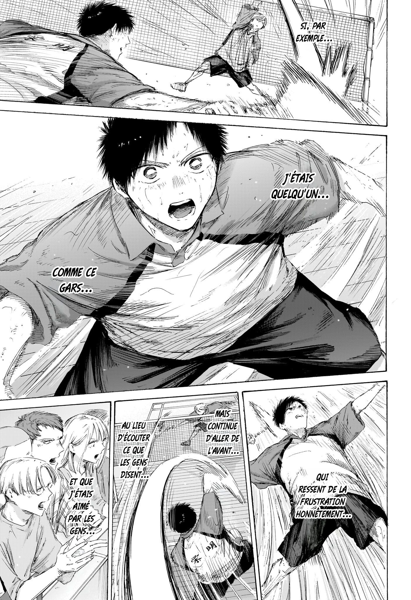 Read Blue Box (FR) Manga Online
