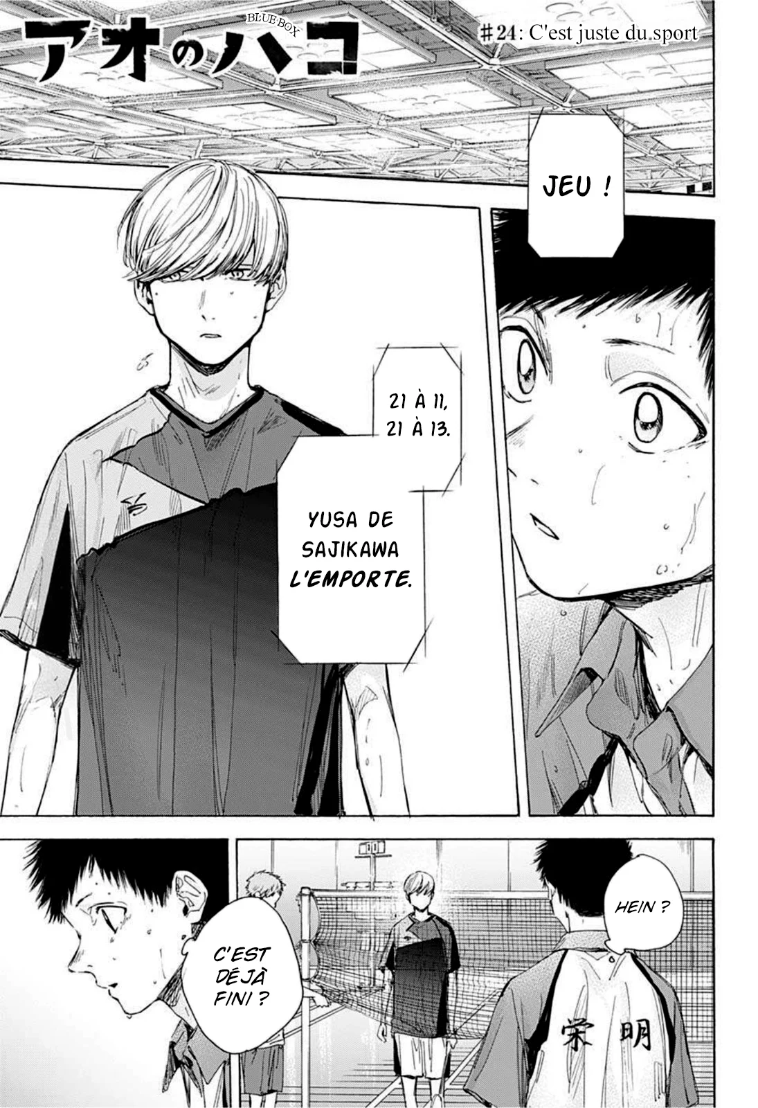 Read Blue Box (FR) Manga Online