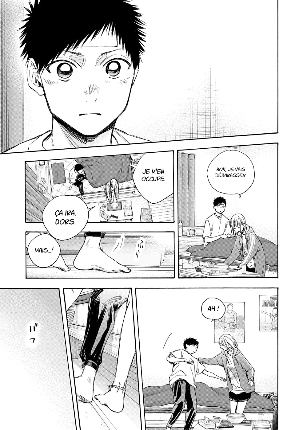 Read Blue Box (FR) Manga Online