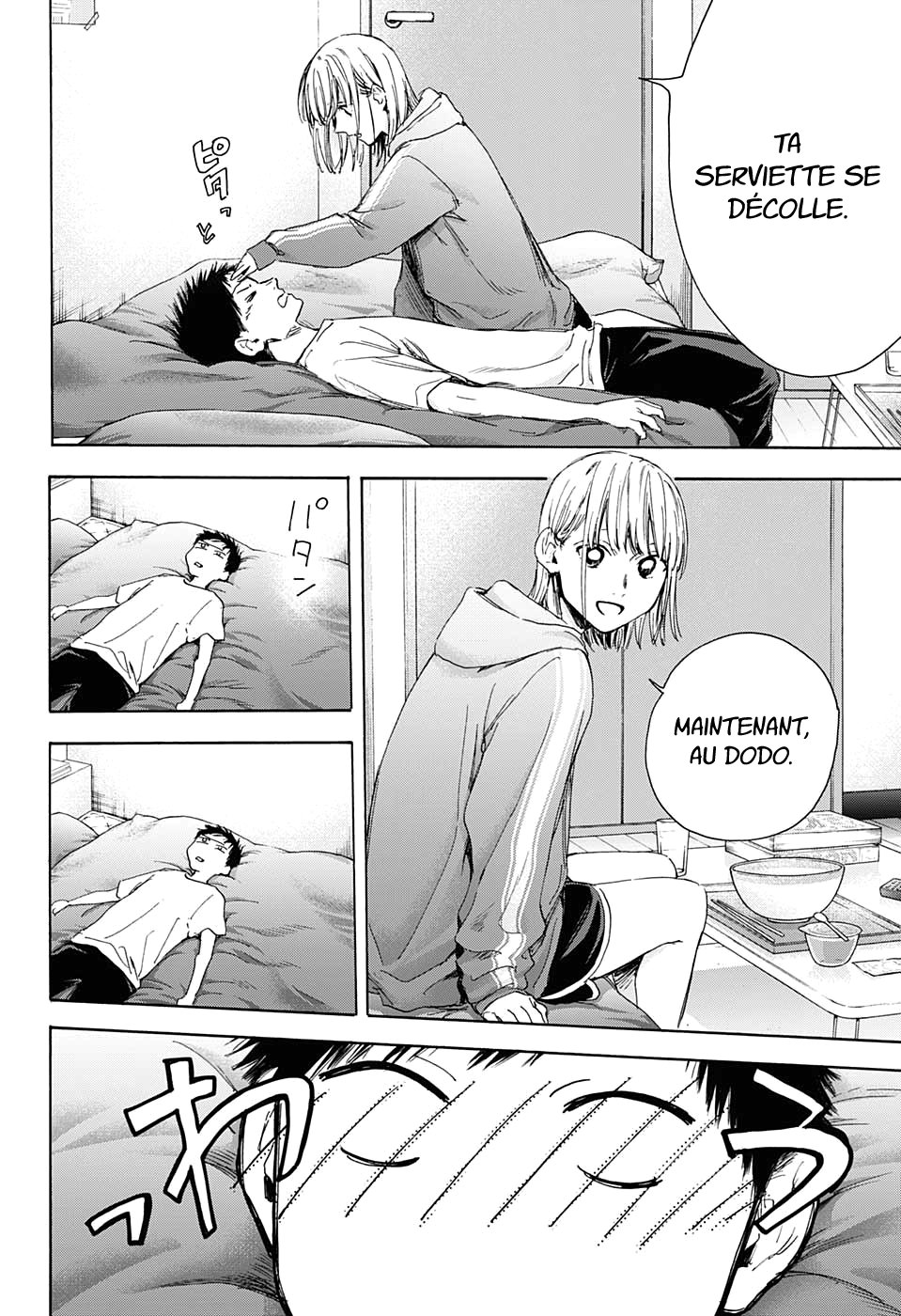 Read Blue Box (FR) Manga Online