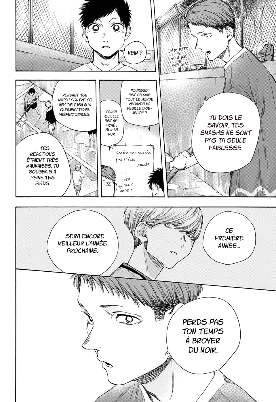 Read Blue Box (FR) Manga Online