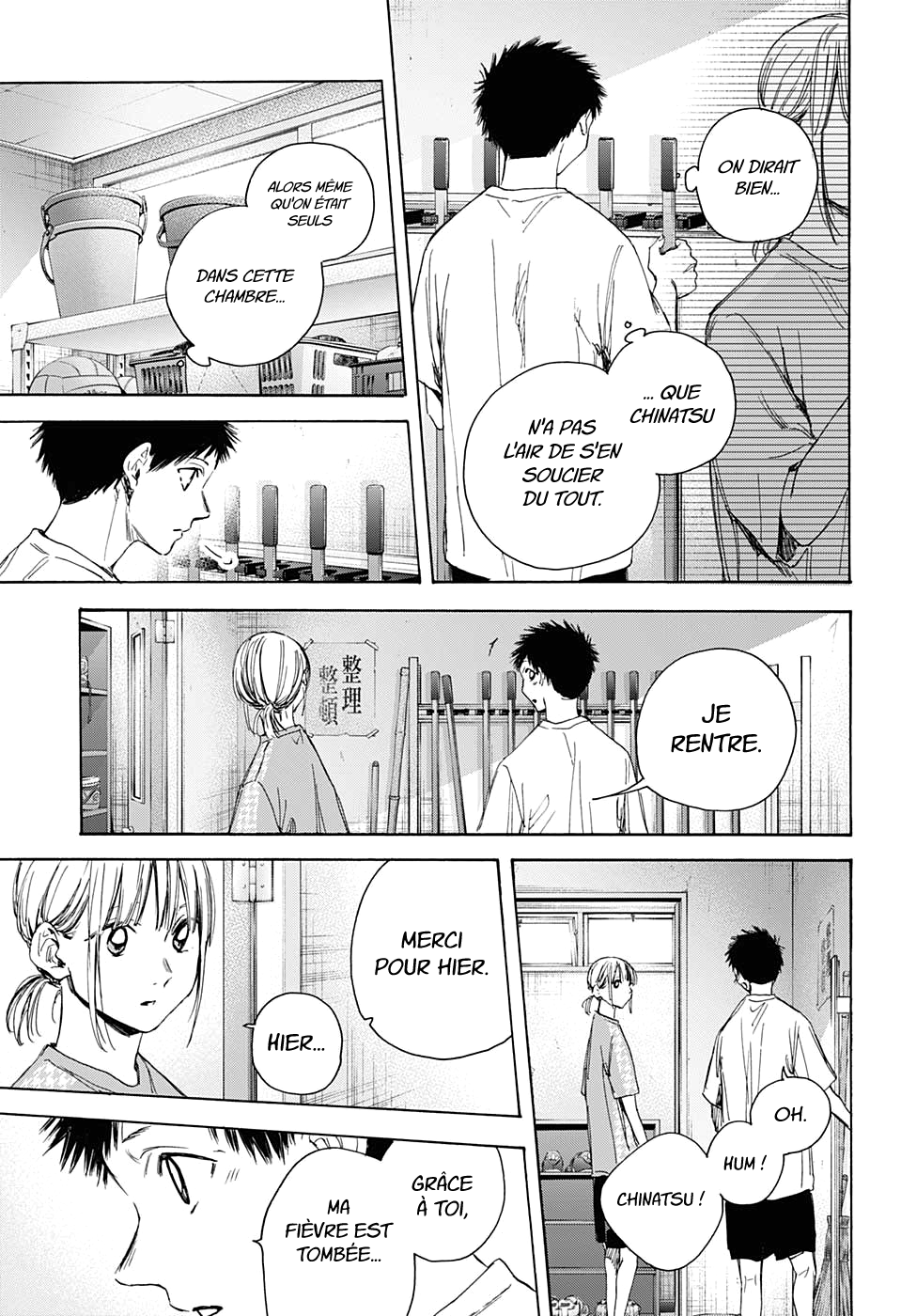 Read Blue Box (FR) Manga Online