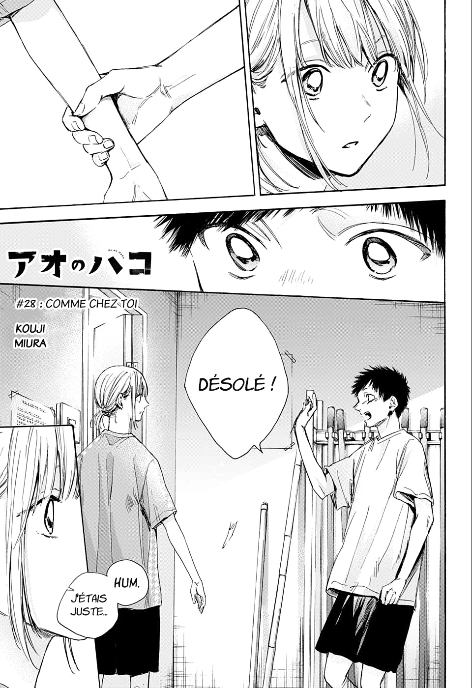 Read Blue Box (FR) Manga Online
