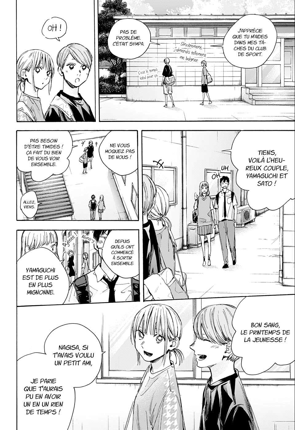 Read Blue Box (FR) Manga Online