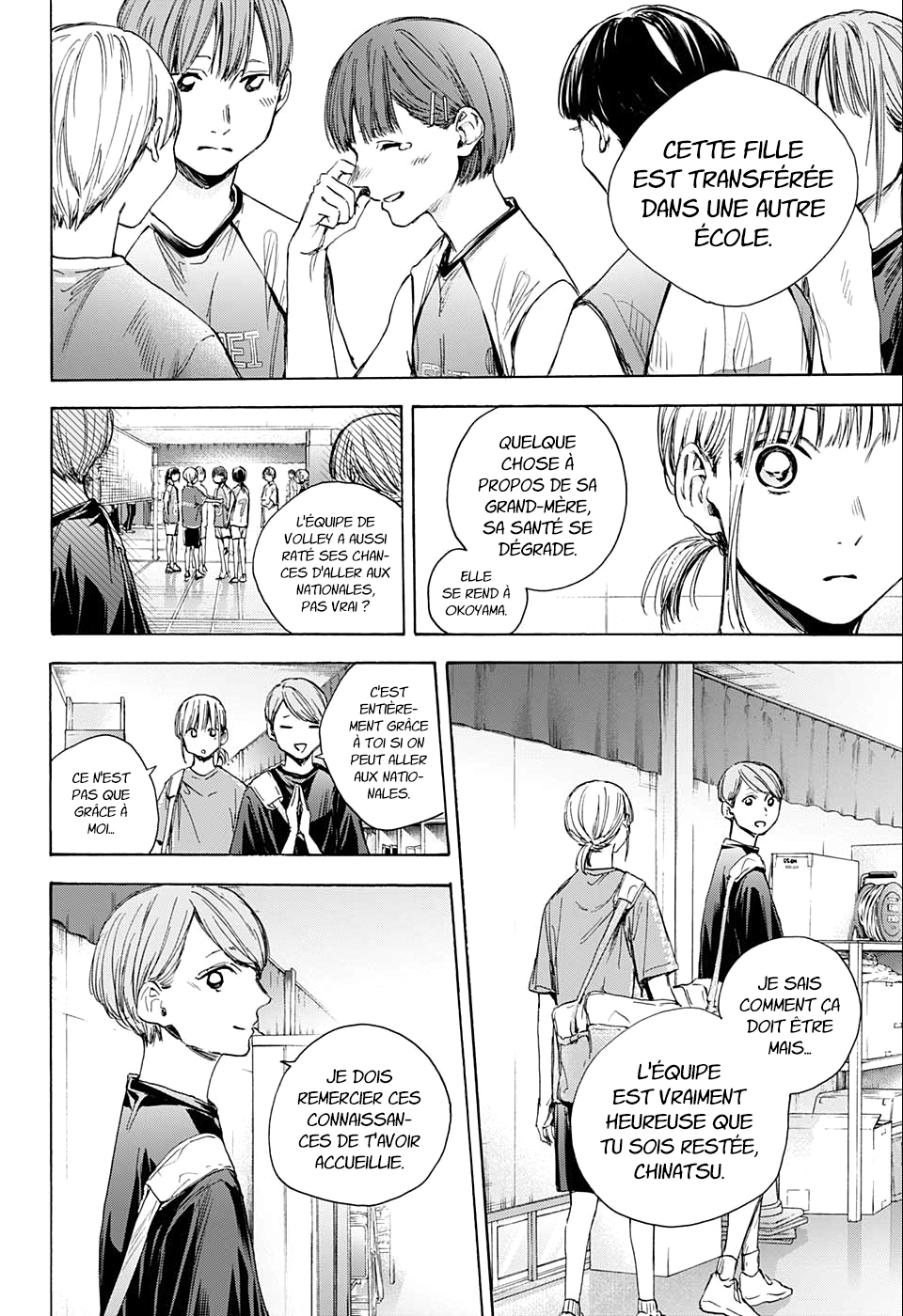 Read Blue Box (FR) Manga Online