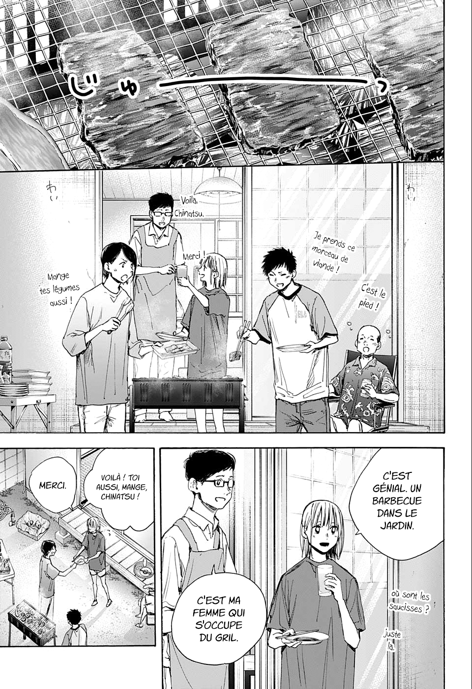 Read Blue Box (FR) Manga Online
