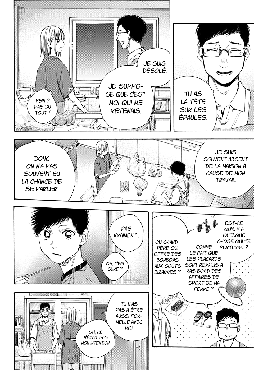 Read Blue Box (FR) Manga Online