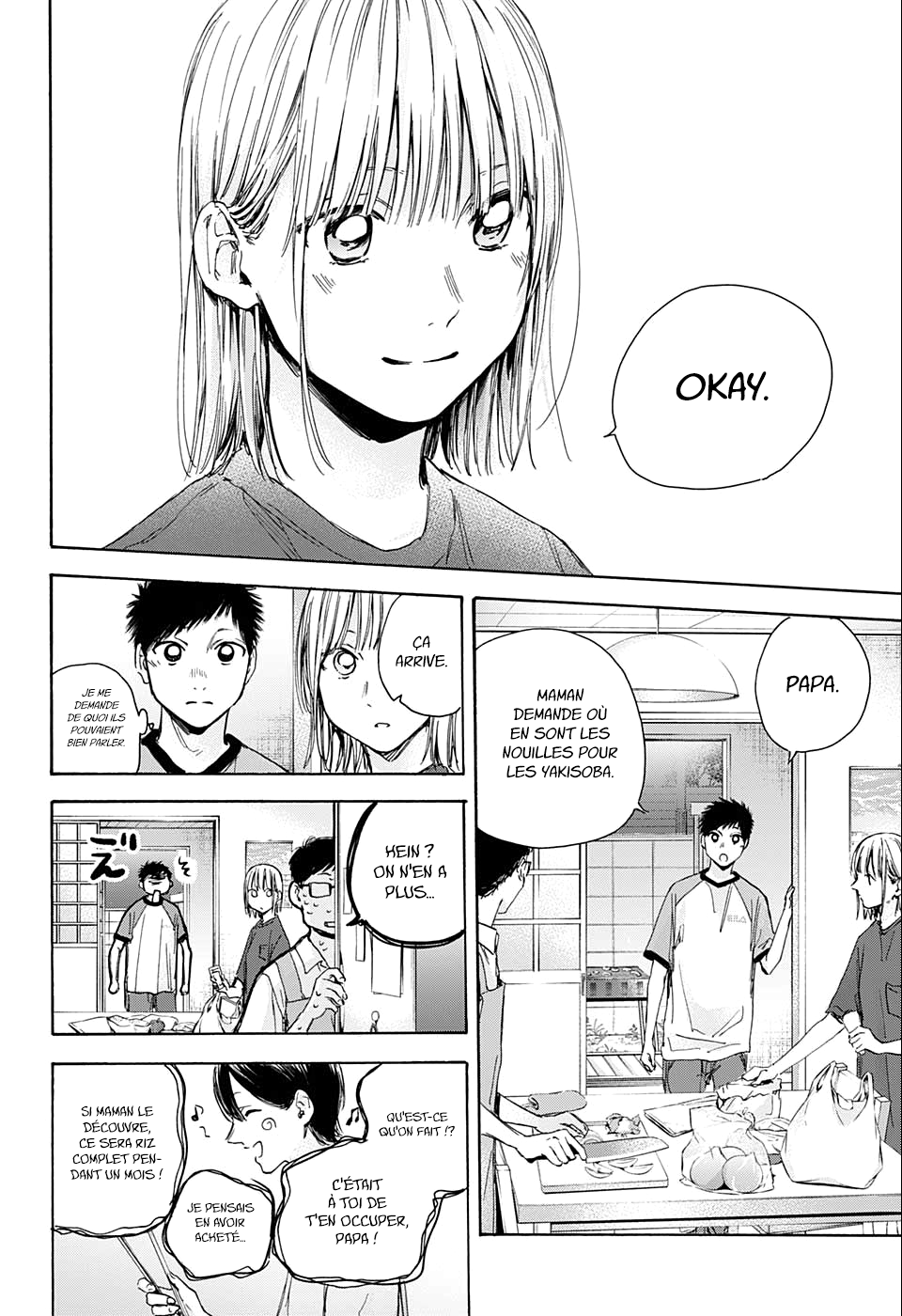 Read Blue Box (FR) Manga Online