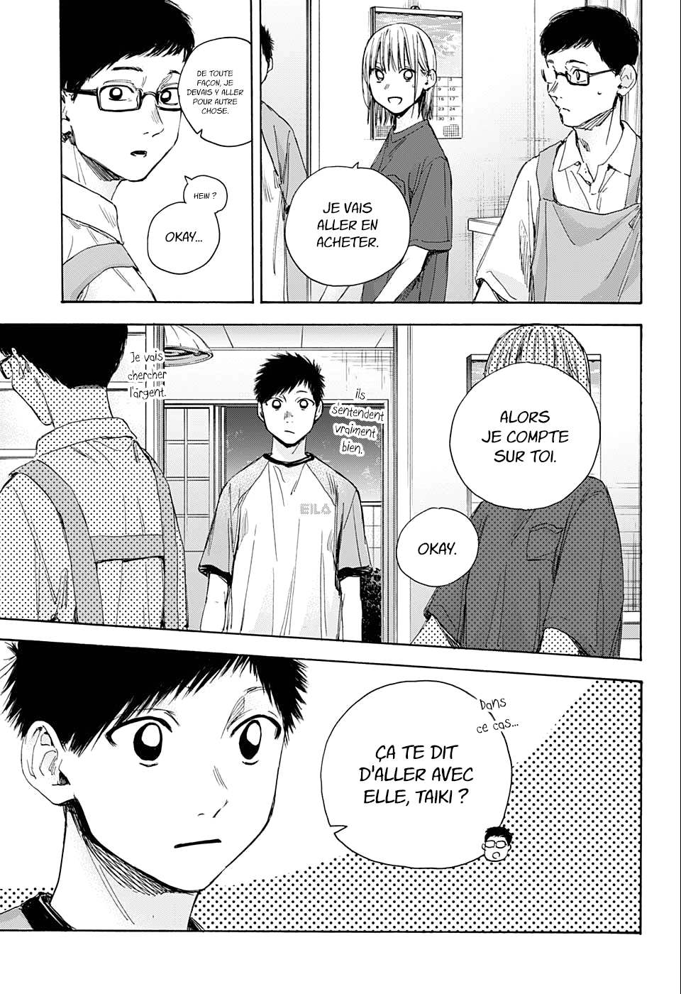 Read Blue Box (FR) Manga Online