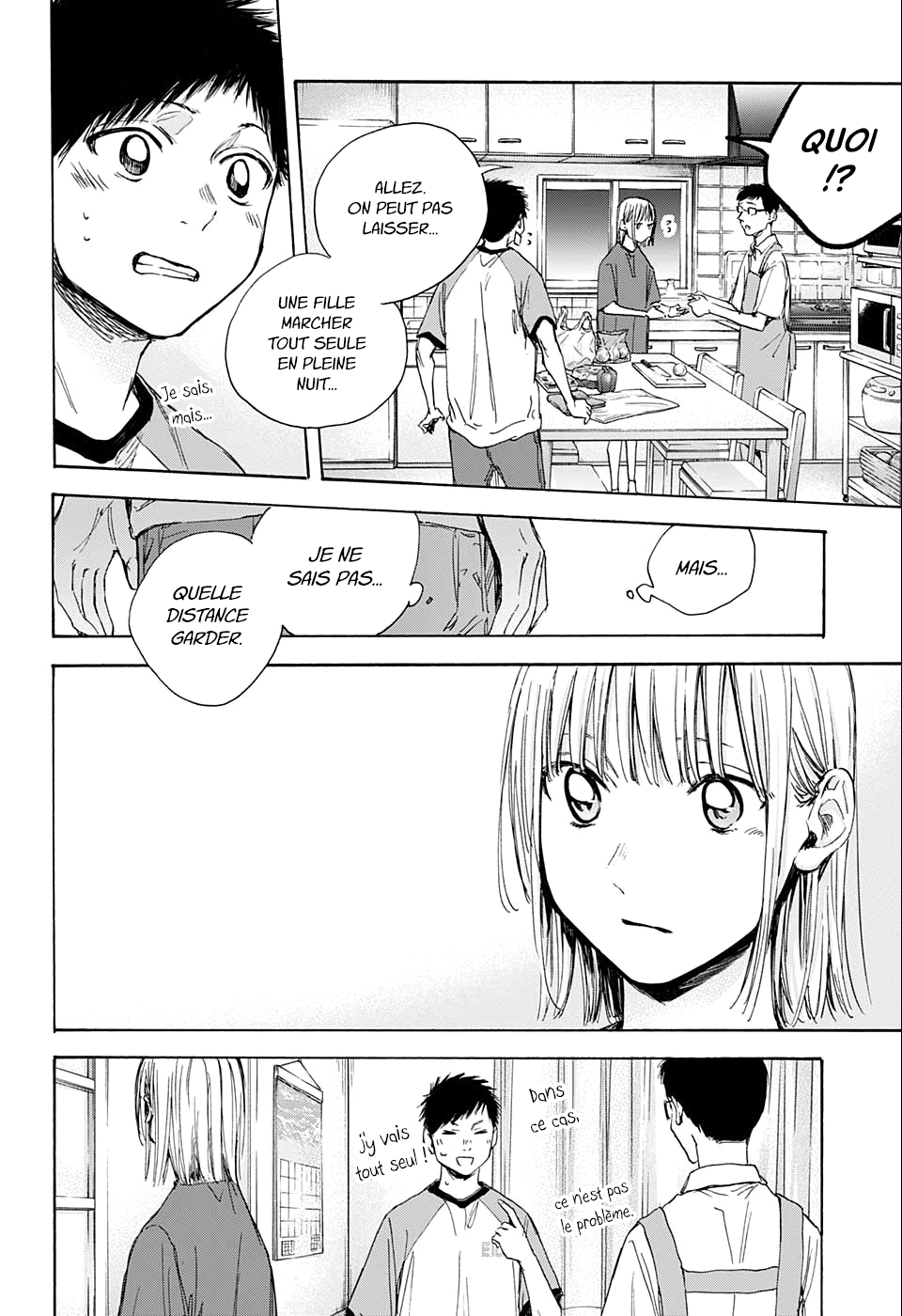 Read Blue Box (FR) Manga Online