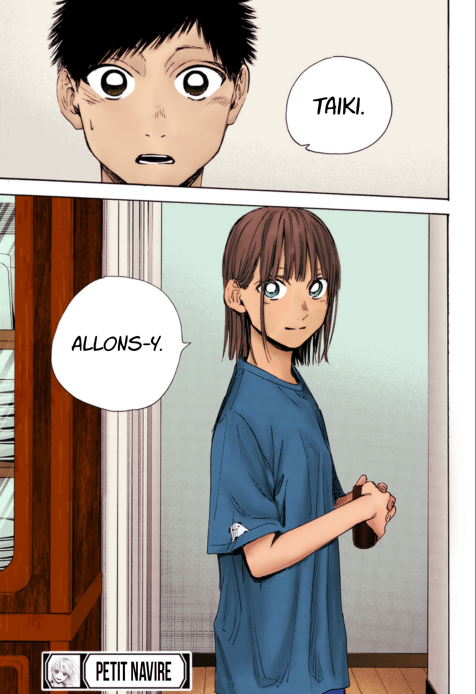Read Blue Box (FR) Manga Online