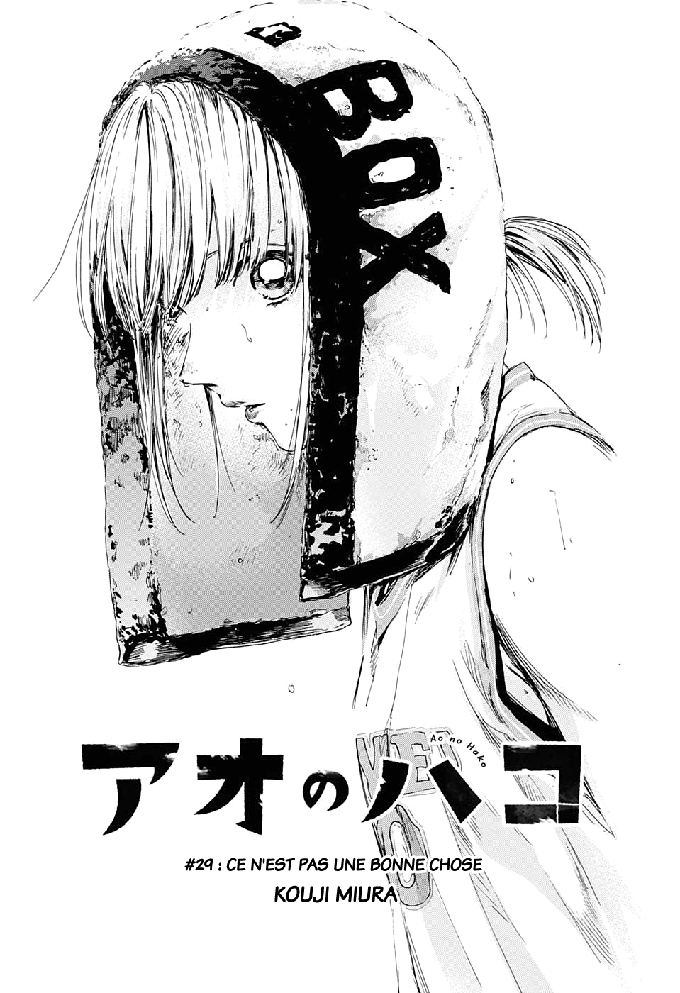 Read Blue Box (FR) Manga Online